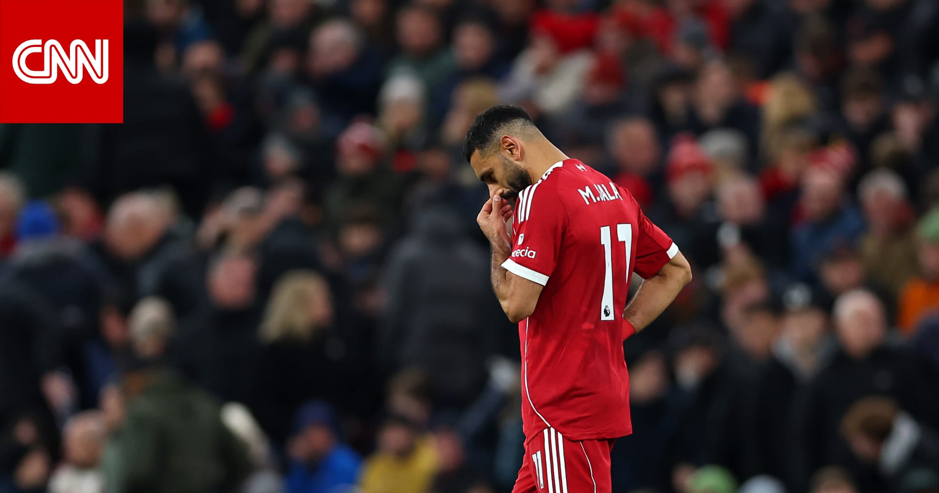 محمد صلاح يتلقى رسالة من الاتحاد المصري بعد وفاة أحد أفراد عائلته