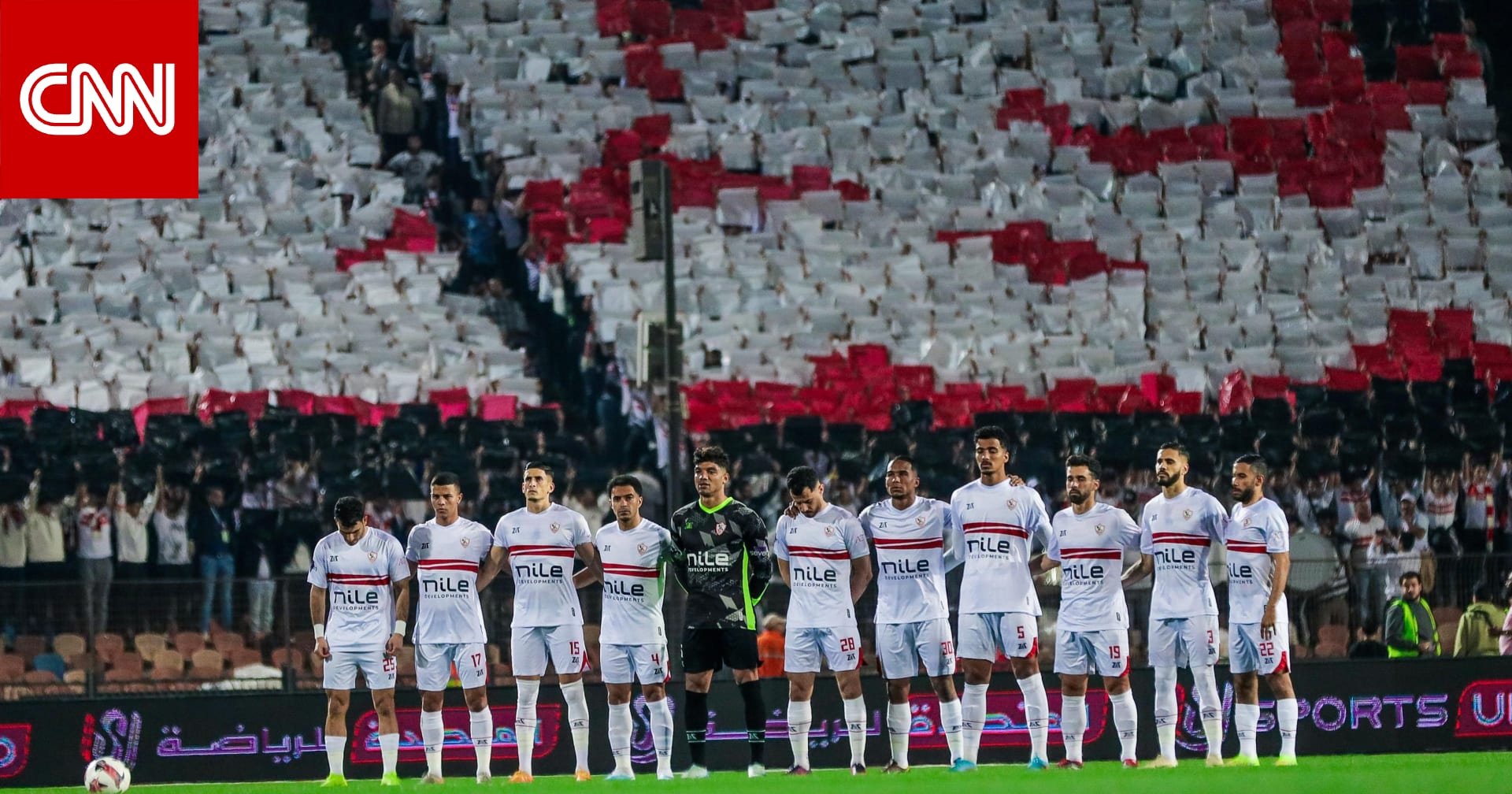 الزمالك يخاطب 3 جهات بشأن أزمة مباراته مع الأهلي.. إليك ما طلبه