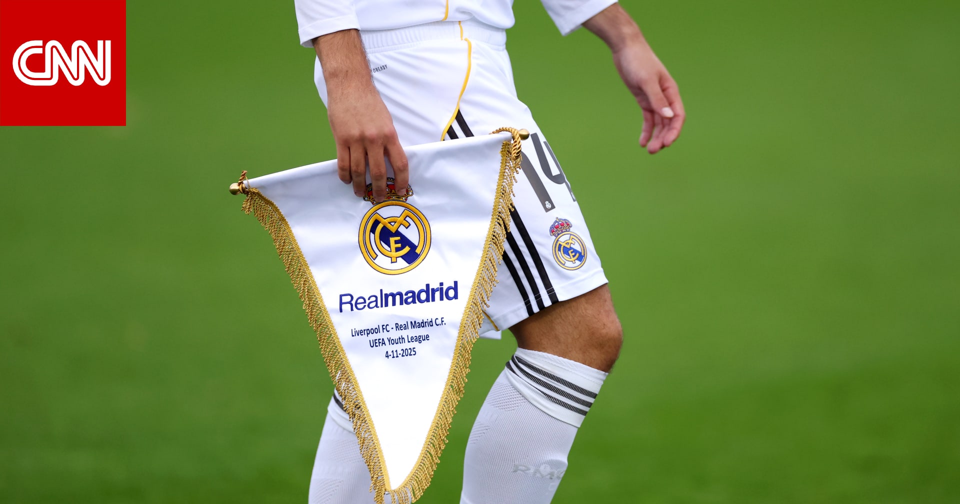  ريال مدريد يوجه رسالة لمعارضي مشروع فيفا الاستثماري