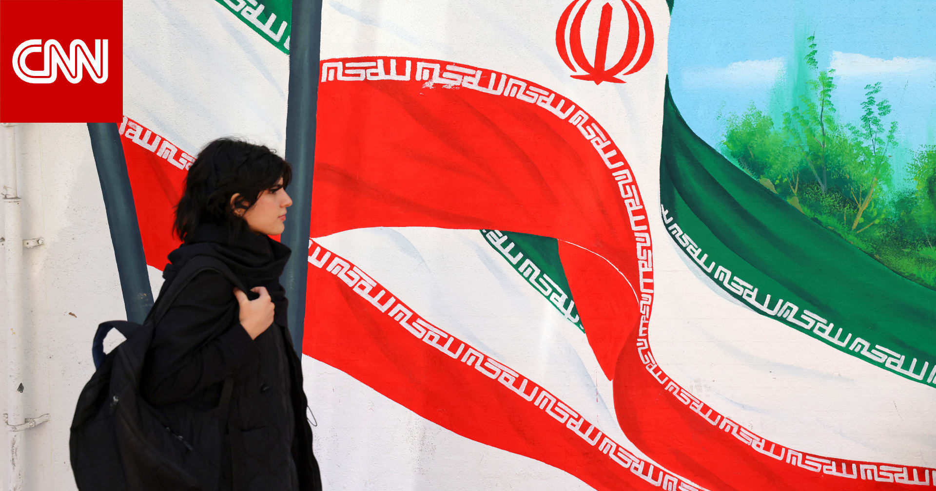 دول عربية تصدر بيانات بعد الهجوم الإسرائيلي على إيران.. إليكم عددا منها