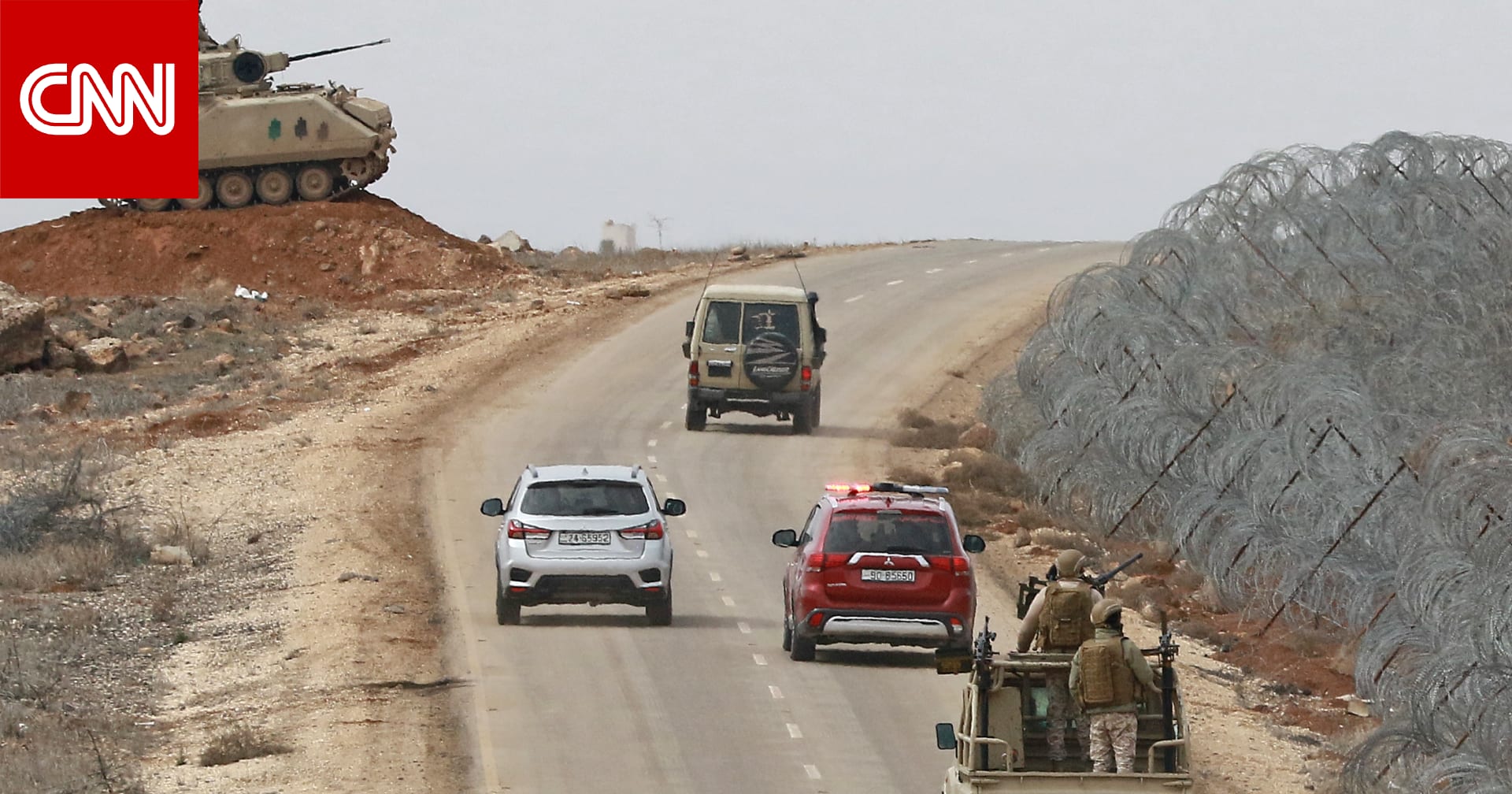القوات الأردنية تقتل 5 مهربين وتضبط كمية مخدرات كبيرة قادمة من سوريا