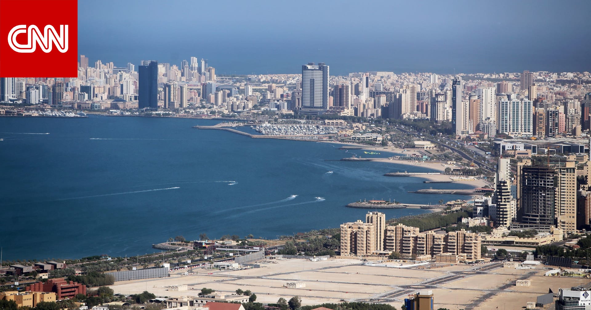 يتلقى تعليمات من خارج الكويت.. الداخلية تكشف بفيديو تفاصيل عن ضبط مخدرات بملايين الدولارات