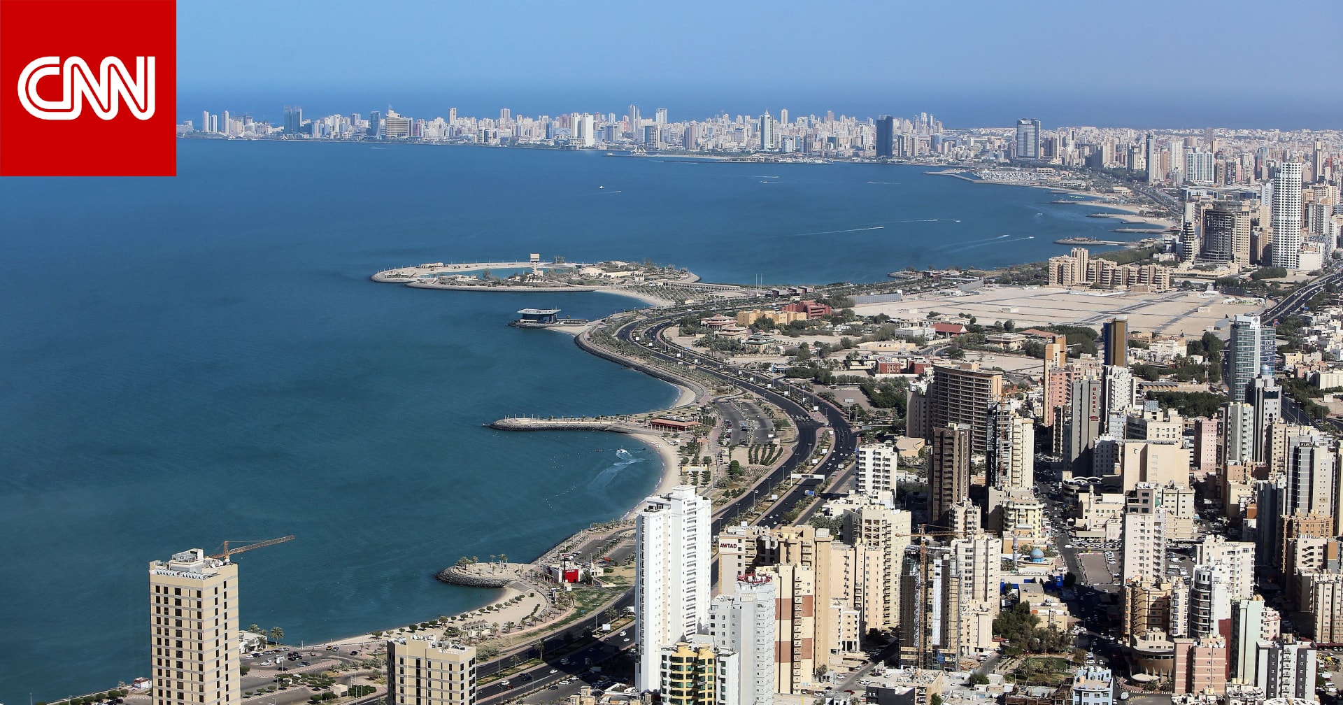 "تلقى تعليمات بصنع متفجرات".. داخلية الكويت تضبط مواطنًا ينتمي لـ"جماعة محظورة"