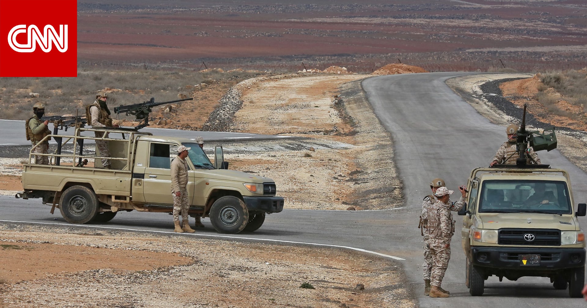الجيش الأردني يطلق اسم "درع الأردن" على عملياته الدفاعية ضد هجمات إيران 