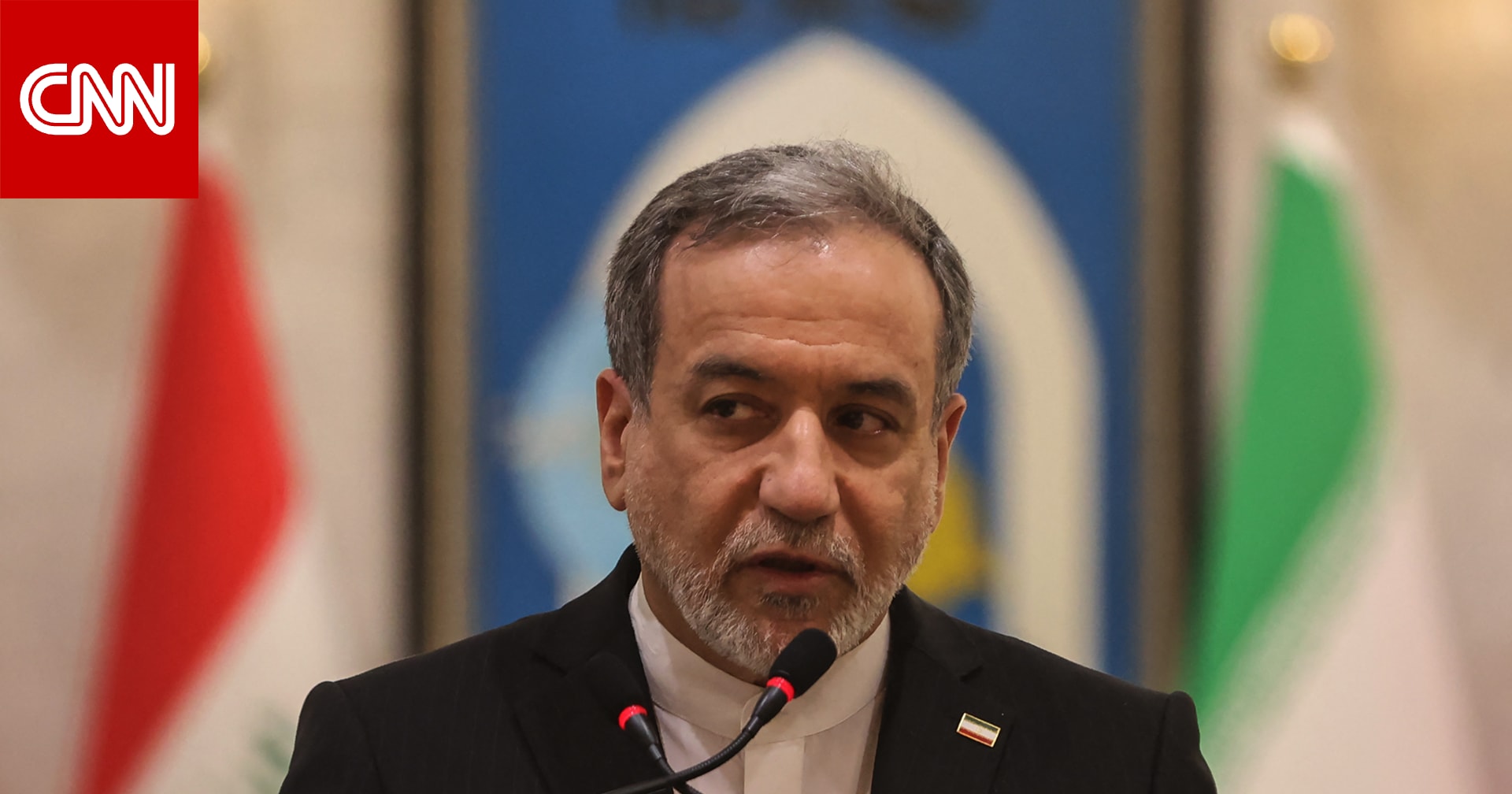 "وجه تحذيرا لأمريكا".. وزير خارجية إيران يجري اتصالات مع نظيره السعودي وقائد الجيش الباكستاني 