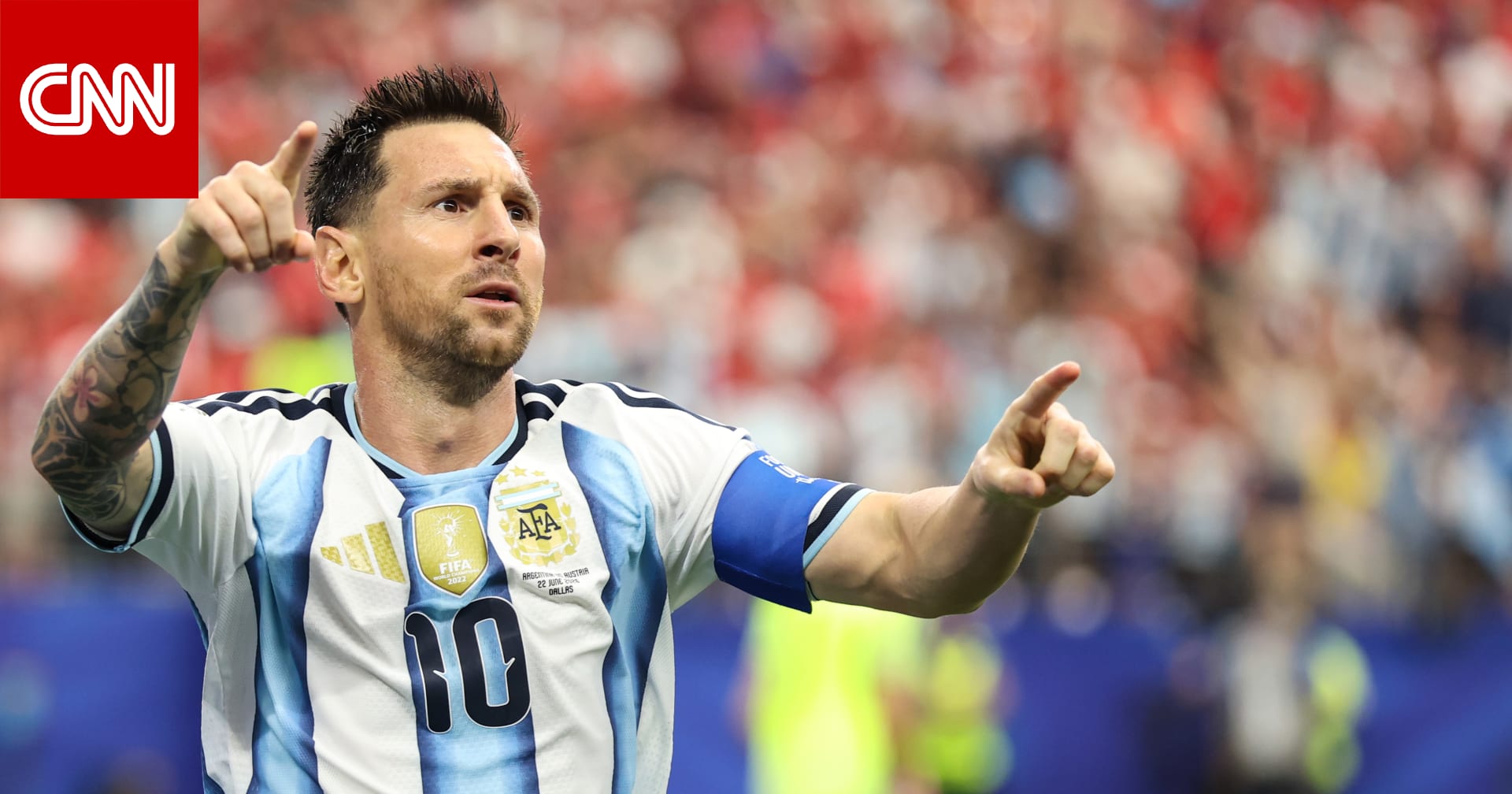 كأس العالم 2026.. كيف يبدو ترتيب هدافي المونديال في هذه المرحلة؟