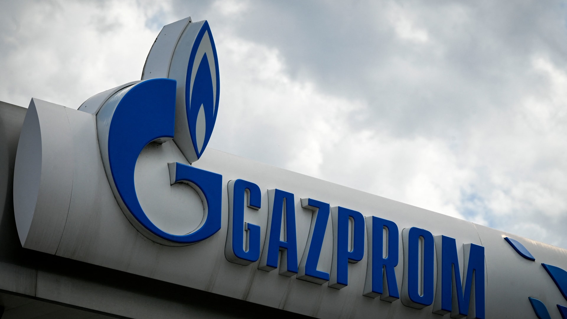 صورة أرشيفية لشعار شركة الطاقة الروسية العملاقة "غازبروم"