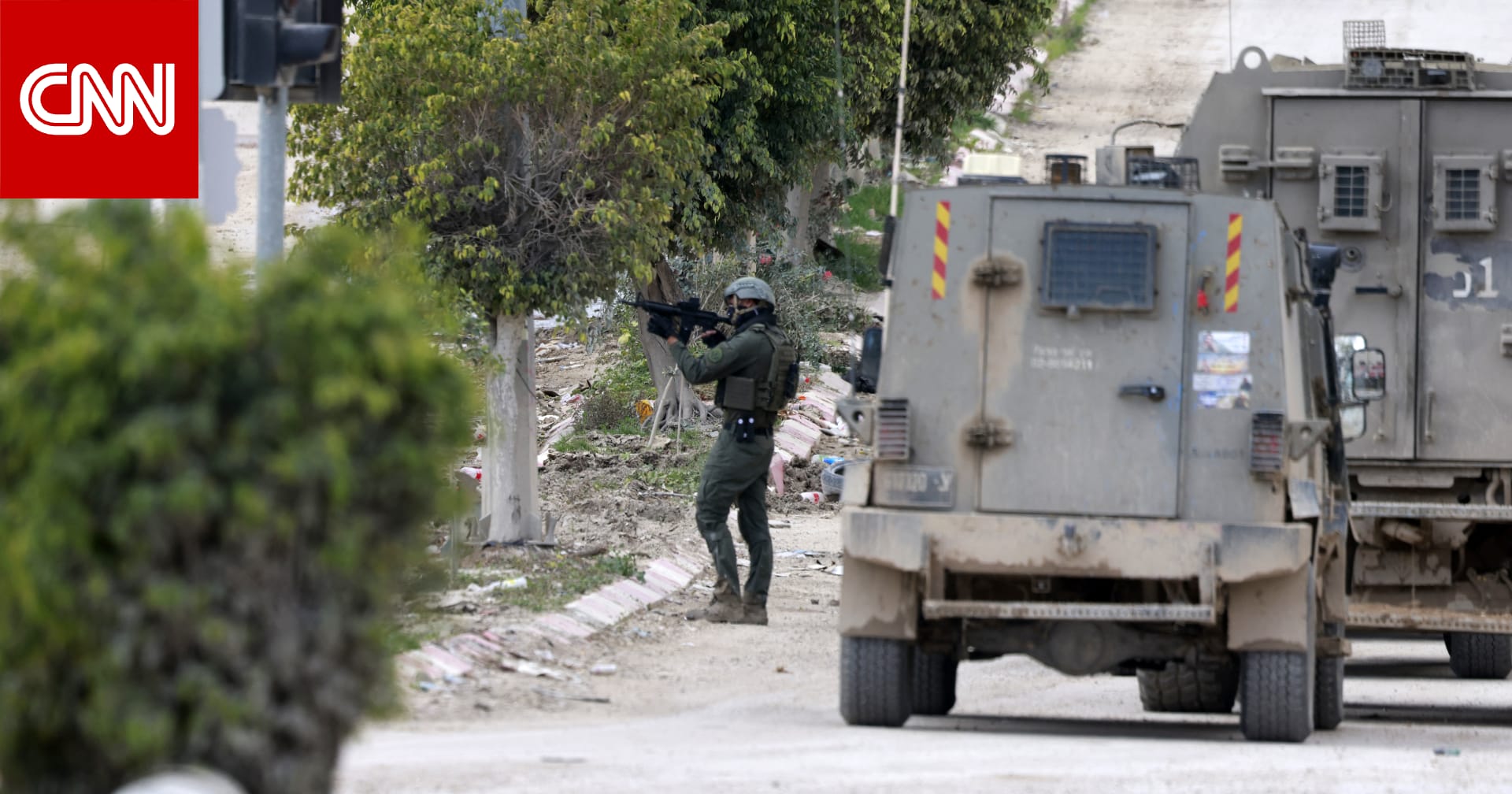 الجيش الإسرائيلي يفتح تحقيقا بعد إطلاق جنود النار على فلسطينيين اثنين في الضفة الغربية