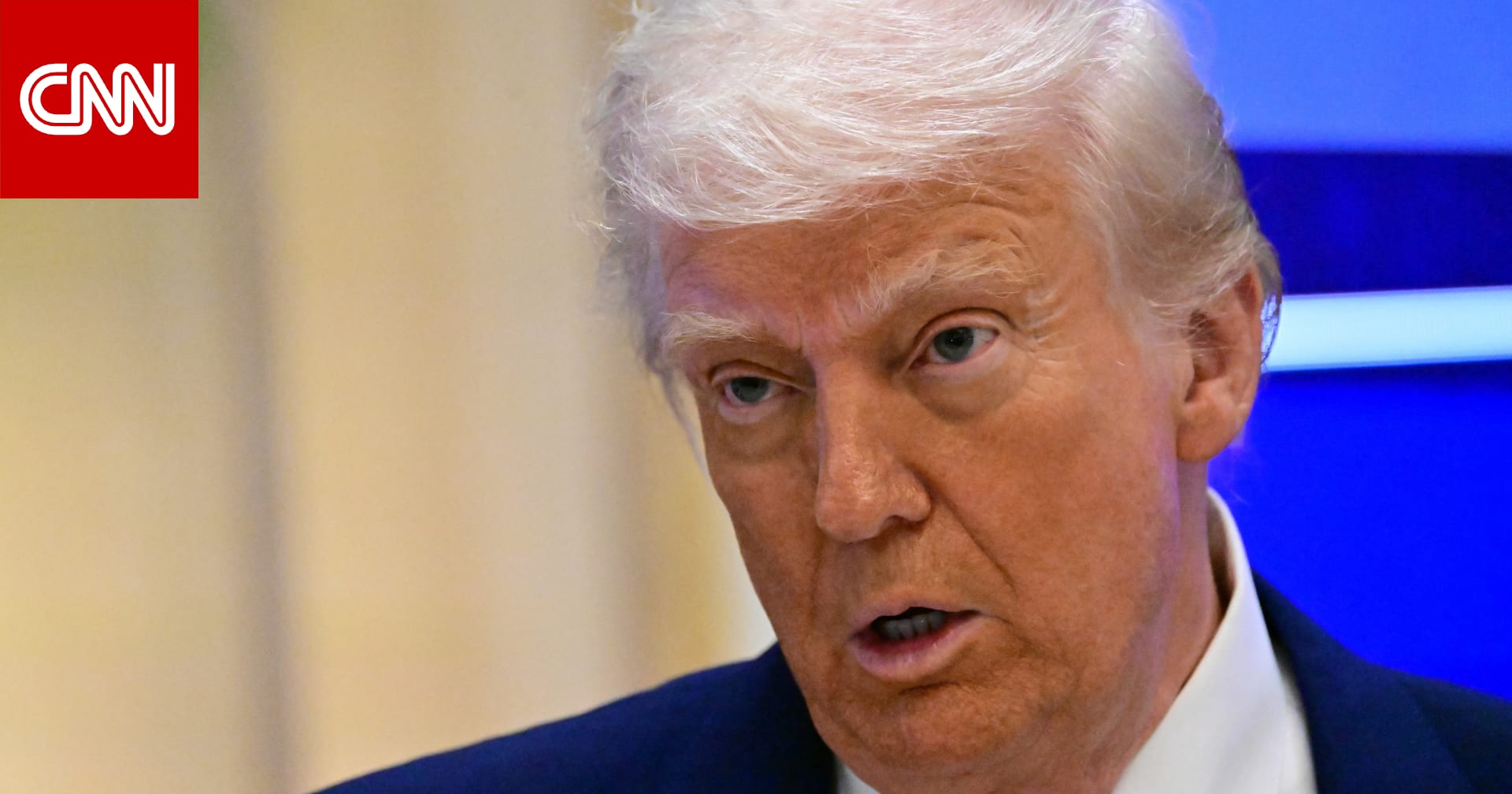 ترامب يعلق على "شيفرة اغتياله" خلال جولة الشرق الأوسط نشرها مدير FBI السابق جيمس كومي