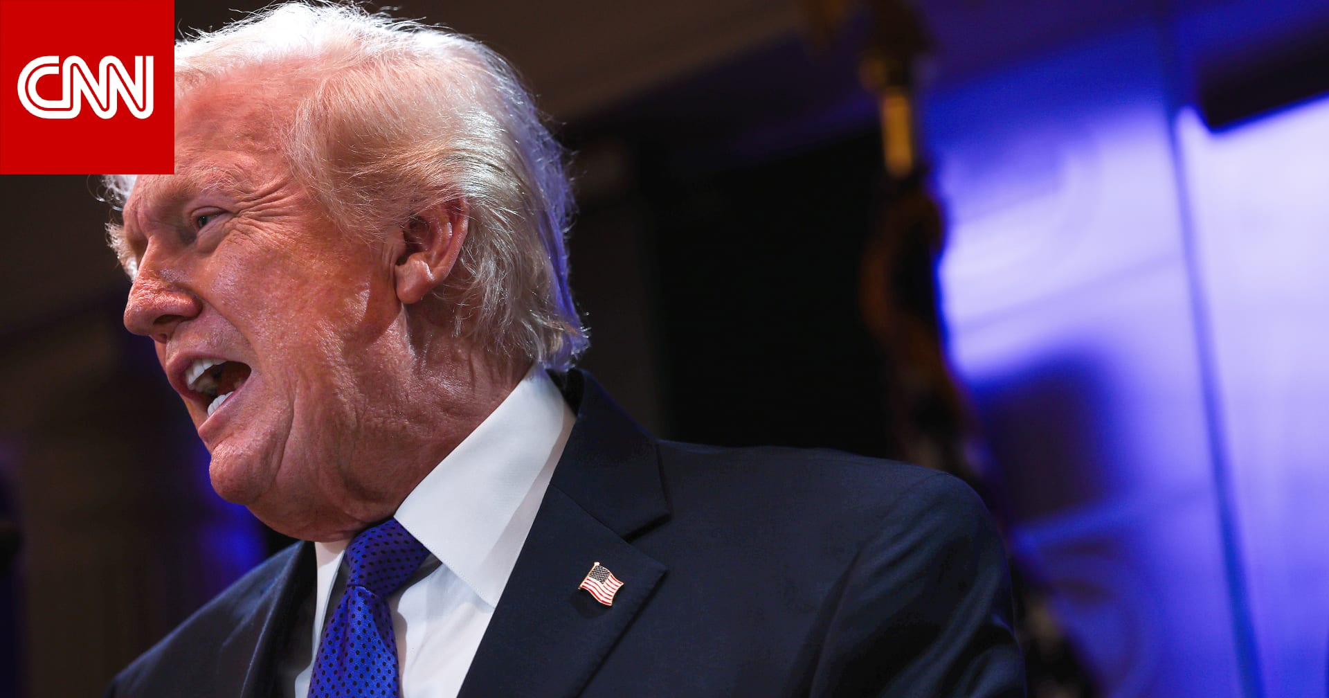 الحكم ضد رسوم ترامب.. أهم النقاط بحكم المحكمة العليا وتداعياته