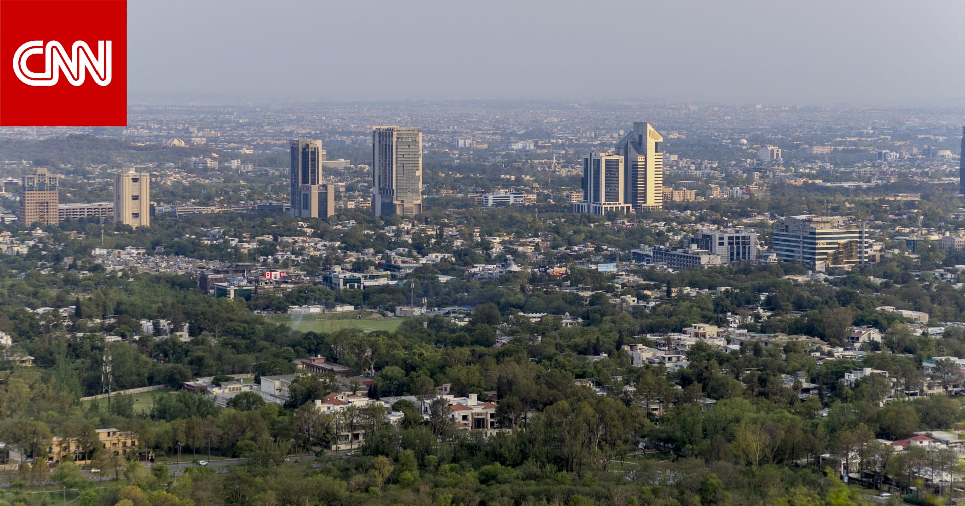 إذا كان لدى أمريكا وإيران رغبة جادة بالتفاوض.. لماذا تُعتبر باكستان مكانًا جيّدًا؟