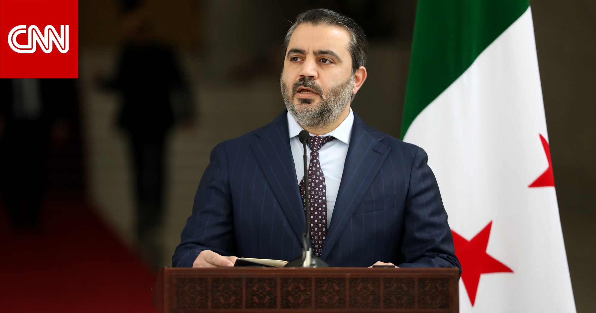 ناقشا ”ملف اللاجئين”.. الشيباني يجري اتصالا بمسؤولة أوروبية