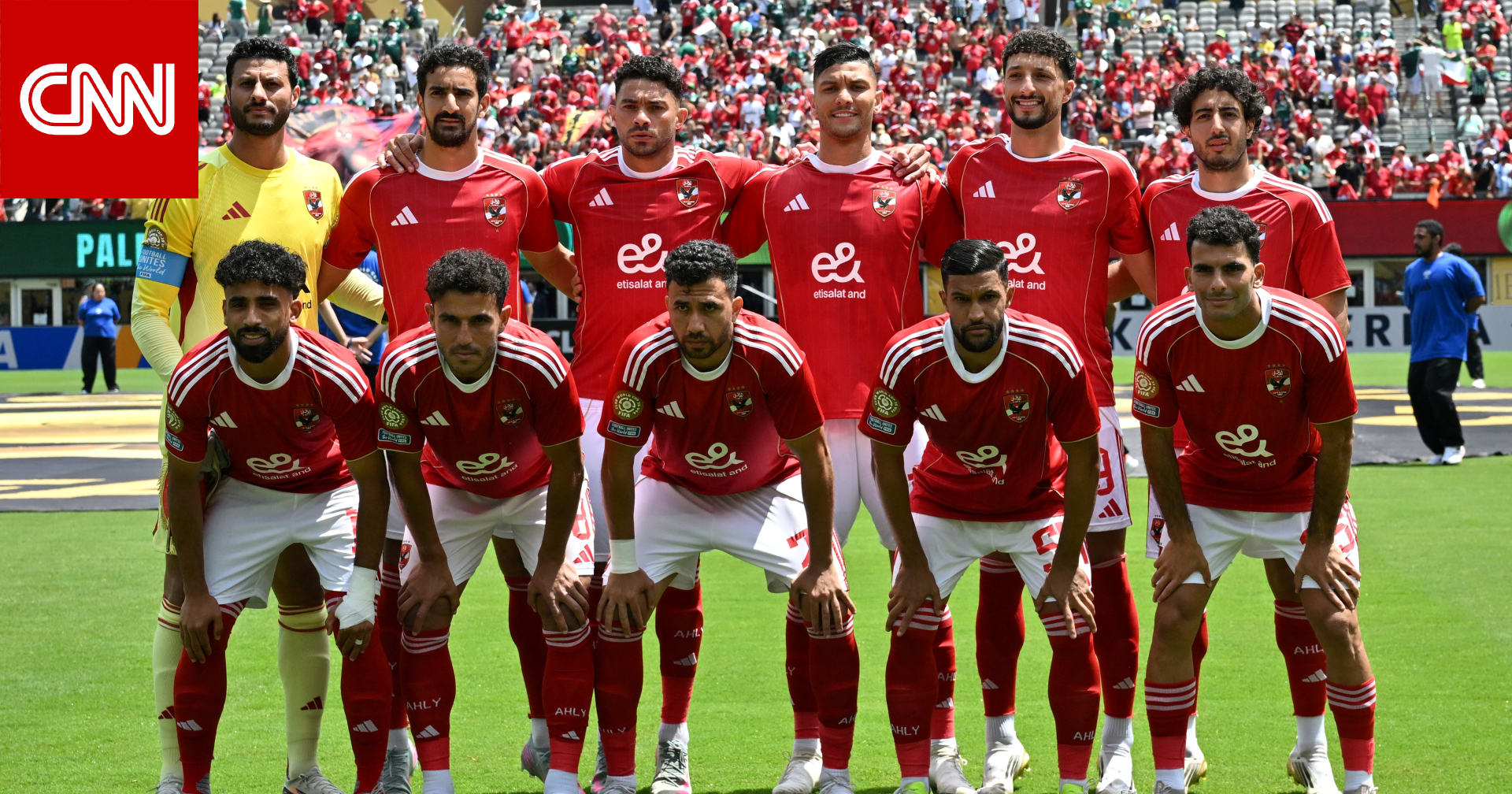 إليك ما يحتاجه الأهلي المصري لبلوغ دور الـ16 في كأس العالم للأندية