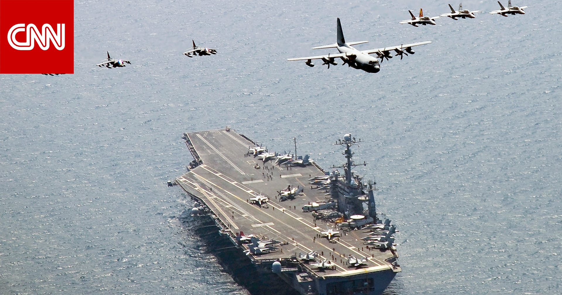 إيران.. ما عدد الطائرات التي خسرتها القوات الجوية الأمريكية للآن في الحرب؟