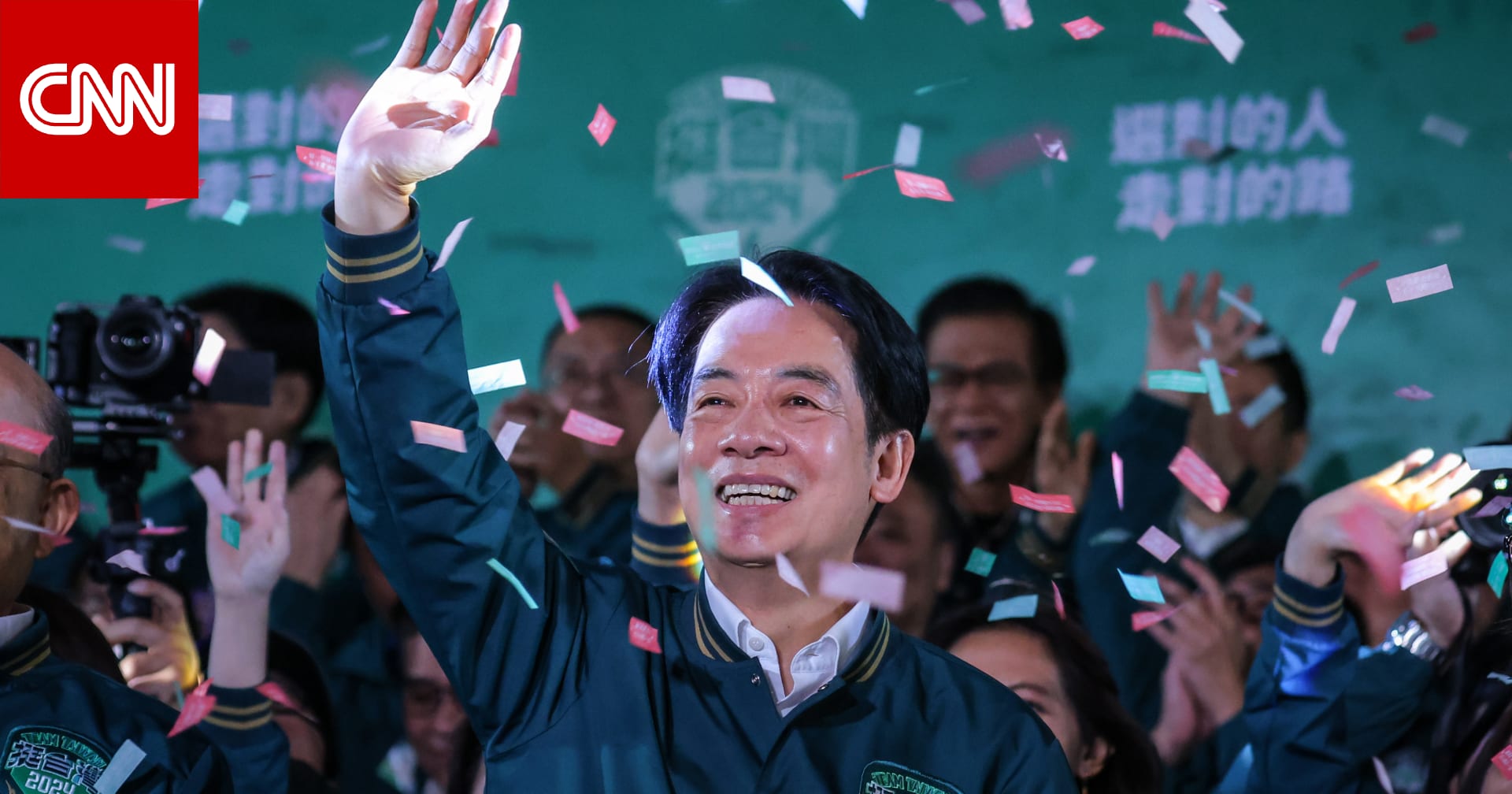 من هو لاي تشينغ تي رئيس تايوان الجديد؟