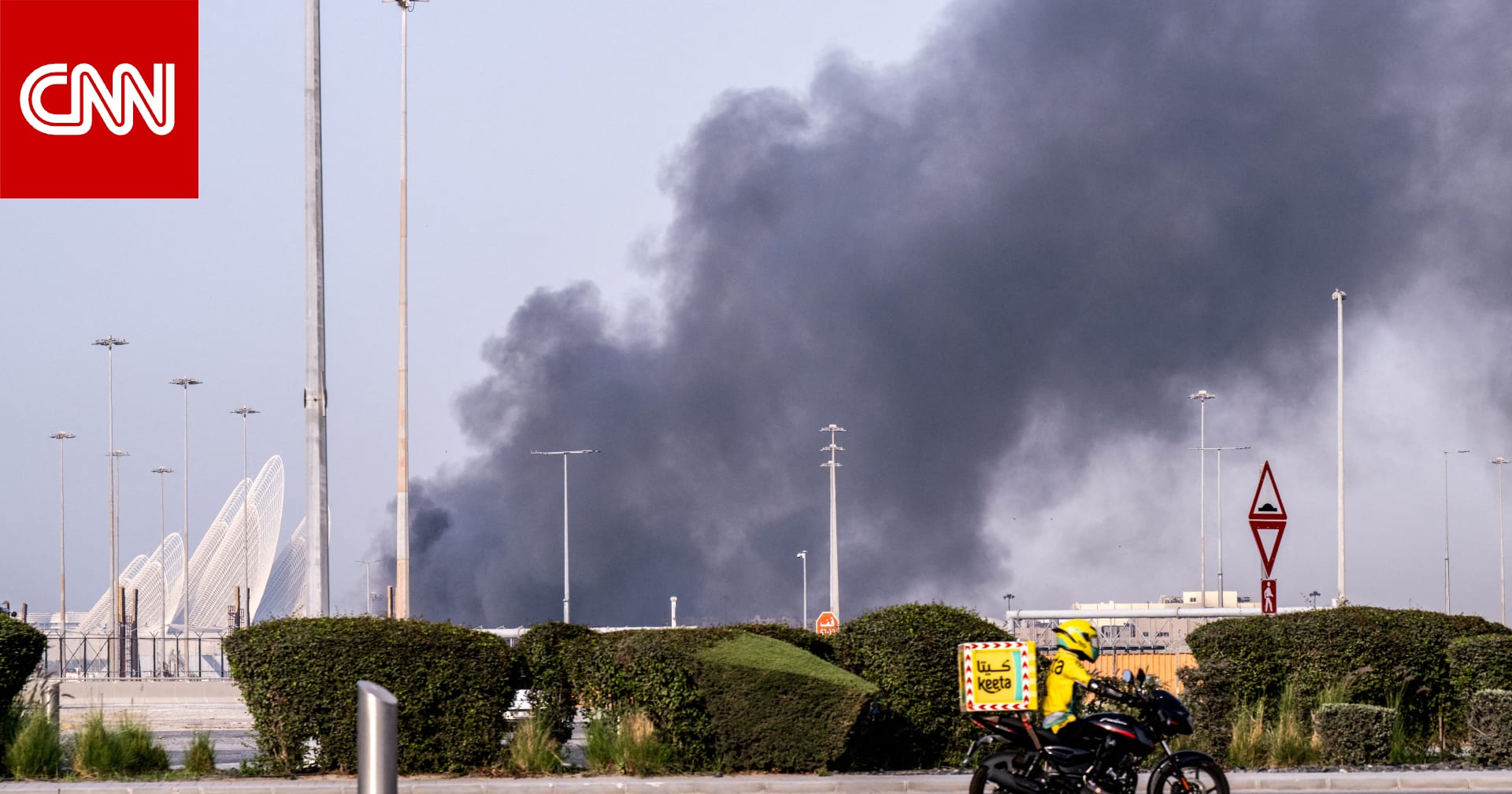 الدفاعات الخليجية تعلن التصدّي لموجة جديدة من المسيرات والصواريخ الإيرانية.. ماذا استهدفت؟