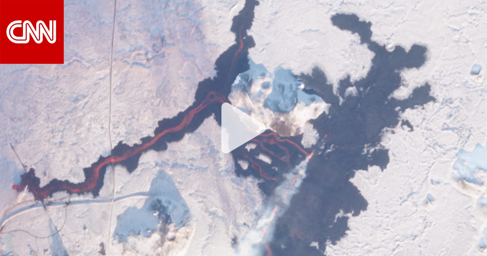 شاهد كيف ظهر شكل تدفق حمم بركان أيسلندا من الفضاء