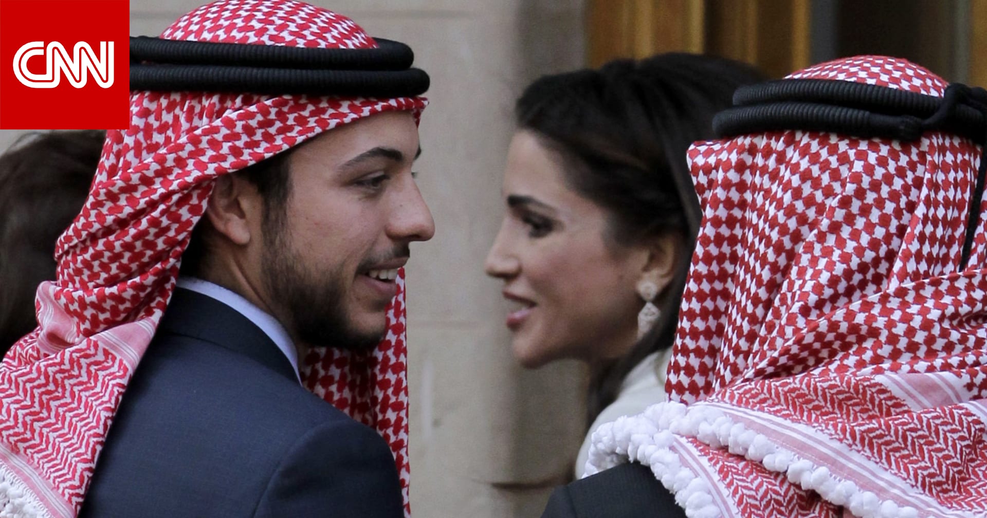 ولي عهد الأردن يثير تفاعلا بجملة هنأ فيها والدته الملكة رانيا بذكرى ميلادها الـ54