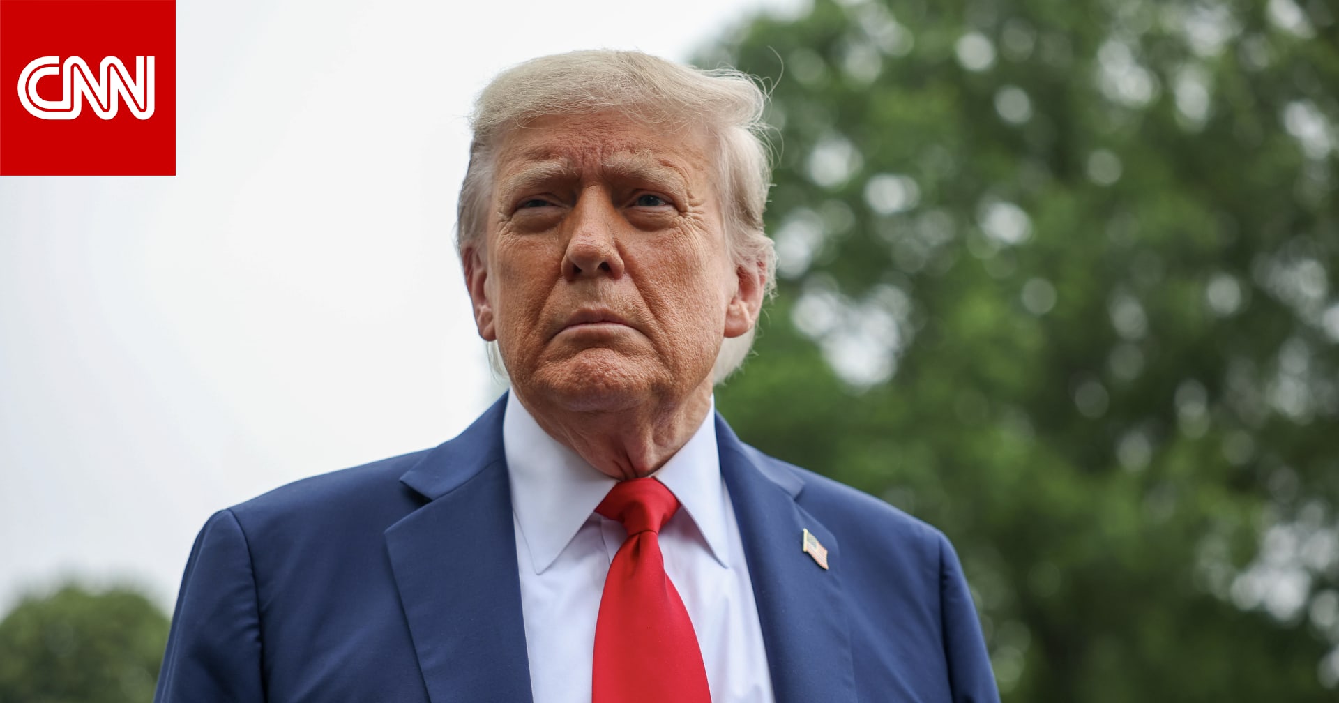 وزير الطاقة الأمريكي يوضح ما قصده ترامب بشأن "إجراء تفجيرات نووية"