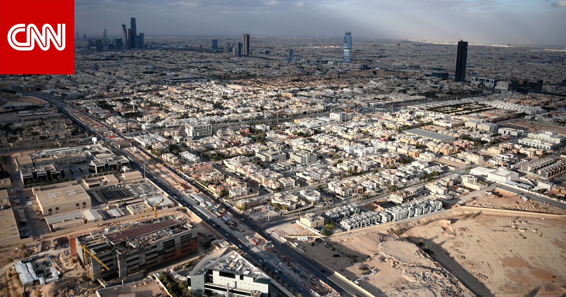 السعودية: الداخلية تعلن إعدام 4 أردنيين "تعزيرا" وتكشف عن أسمائهم وجريمتهم