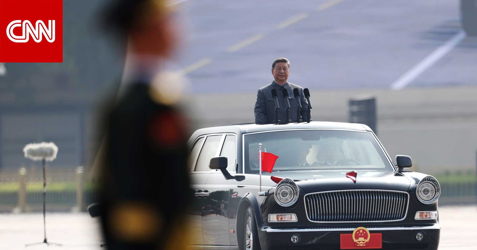 تقرير: حملة شي جينبينغ لتطهير الجيش قد تعرقل قدرة الصين على القتال