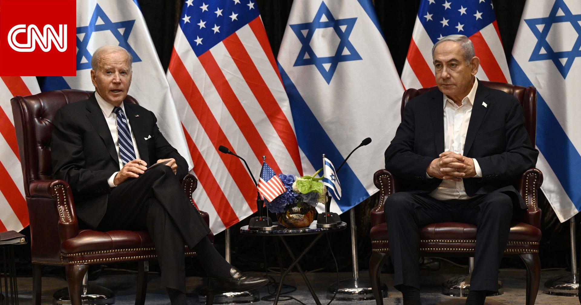اتصال بين بايدن ونتنياهو بشأن "جهود الردع الإقليمي وتدفق المساعدات لغزة"