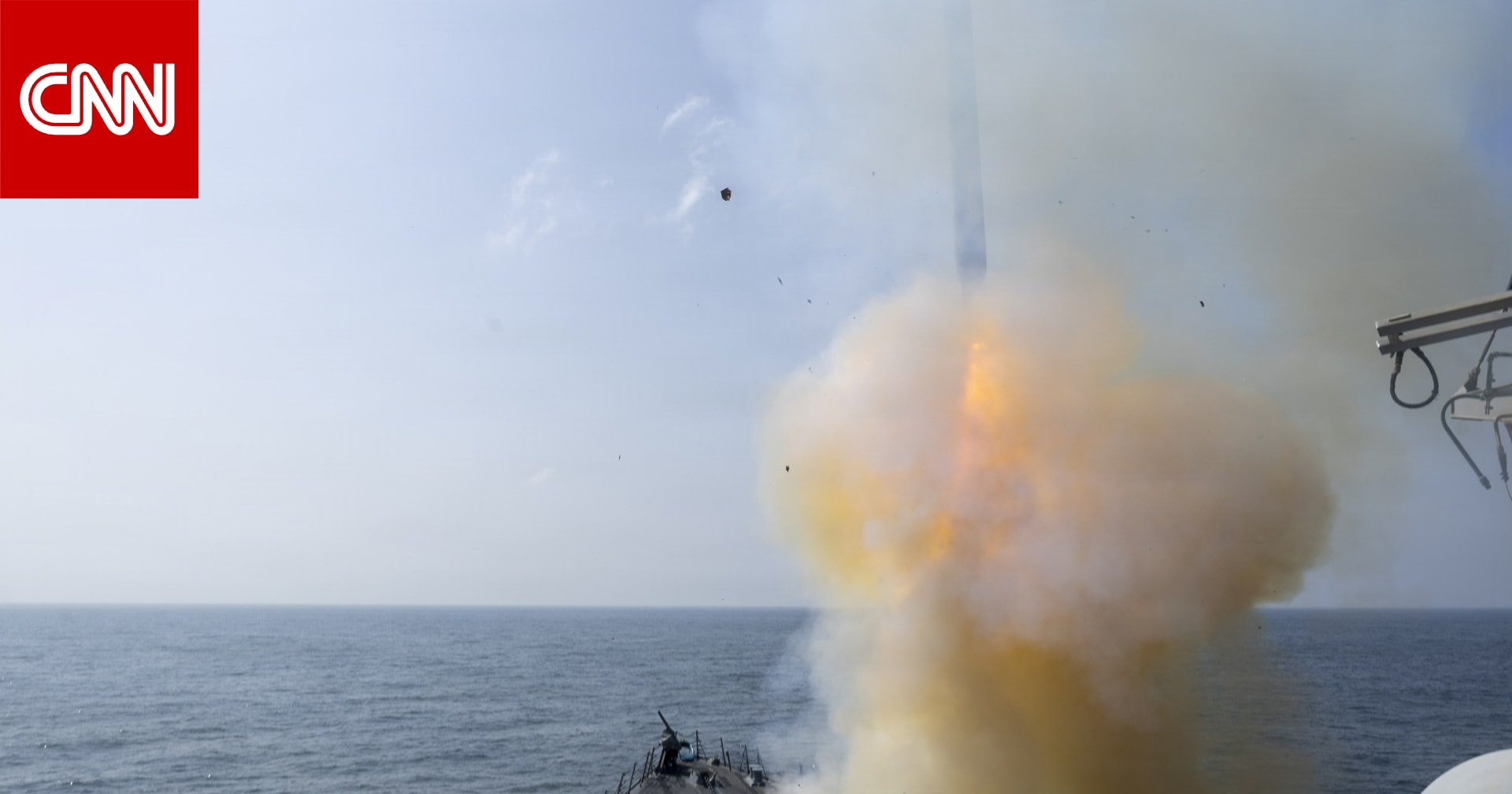 الجيش الإيراني ينفي إطلاق صاروخ صوب تركيا: "نحترم سيادة الدول المجاورة والصديقة"