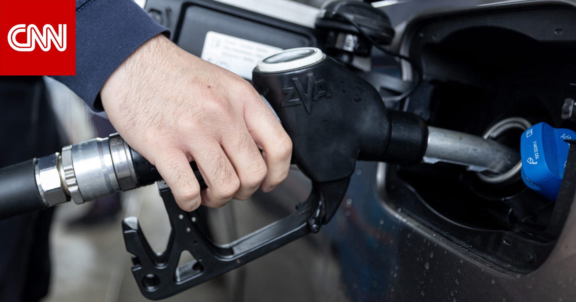 تداعيات حرب إيران تصل داخل أمريكا.. كيف تؤثر على أسعار الوقود؟