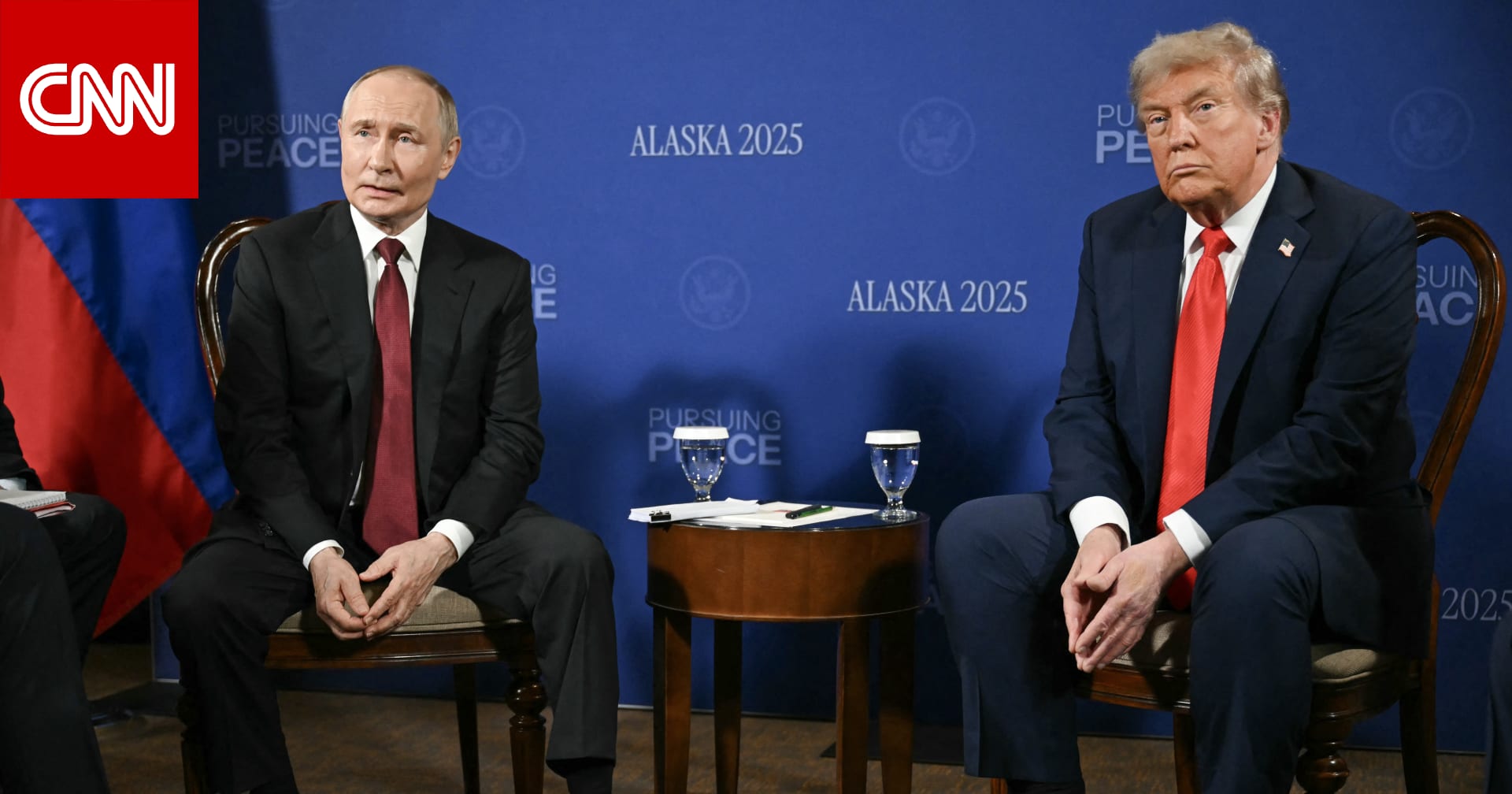 ترامب محذرا بوتين: "سترى ما سيحدث" إذا لم تكن أمريكا راضية بشأن أزمة أوكرانيا