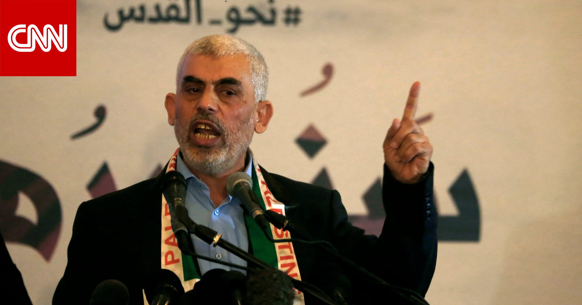 مفاوض سابق خبير بالتعامل مع حماس يبين لـCNN "نتائج خطيرة" بعد مقتل يحيى السنوار