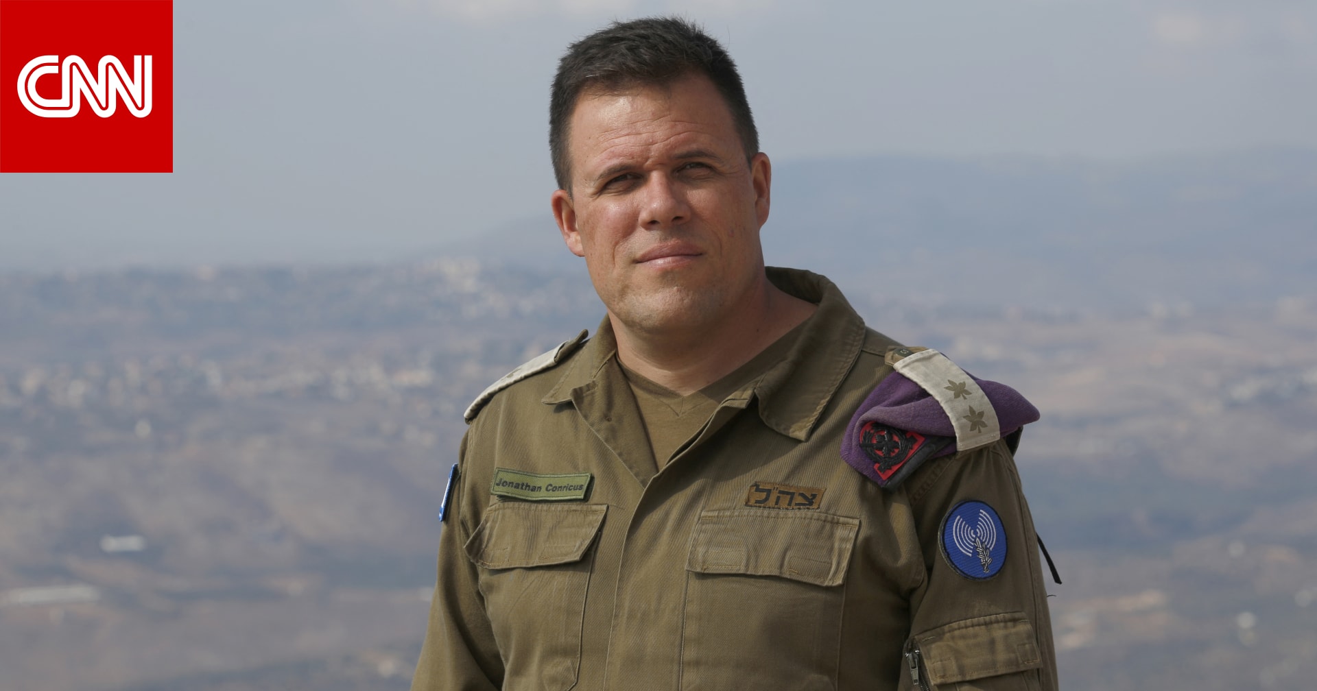 متحدث باسم الجيش الإسرائيلي لـCNN: وقع "خطأ في الترجمة" بالإعلان الأولي عن إنقاذ الجندية المحتجزة لدى حماس
