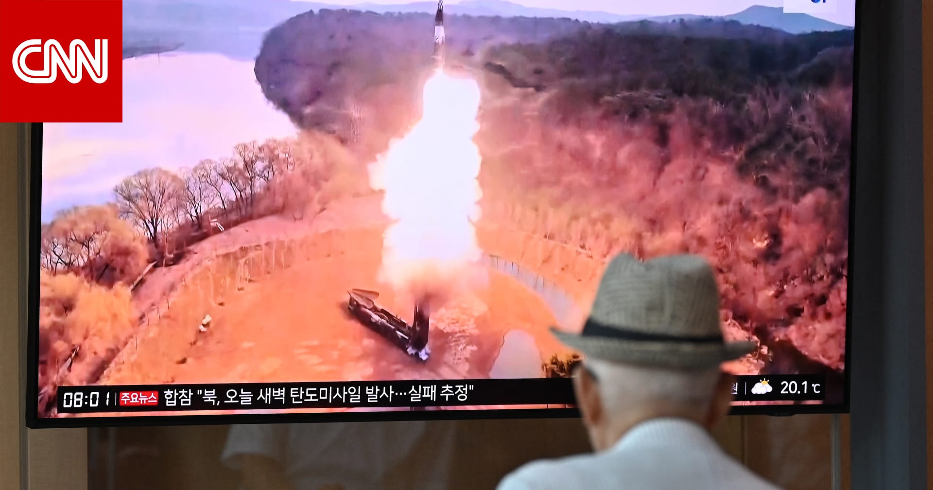 سول تلفت لتجربة صاروخية فاشلة لكوريا الشمالية وترد على مزاعم نجاحها
