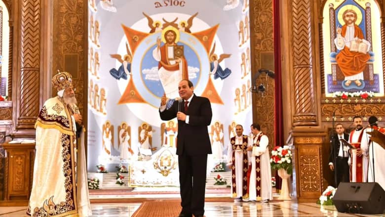 الرئيس المصري عبدالفتاح السيسي في كاتدرائية "ميلاد المسيح" بالعاصمة الإدارية الجديدة