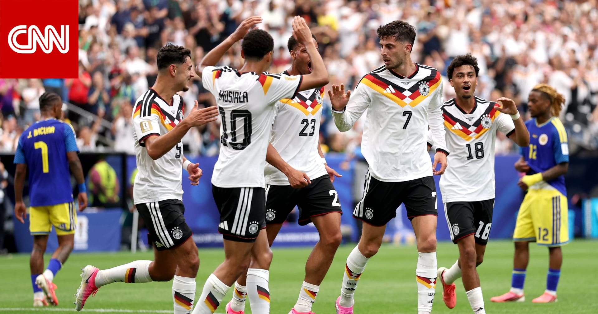 كأس العالم: ألمانيا تقسو على كوراساو في مباراة شهدت هدفاً تاريخياً لصاحب الظهور الأول