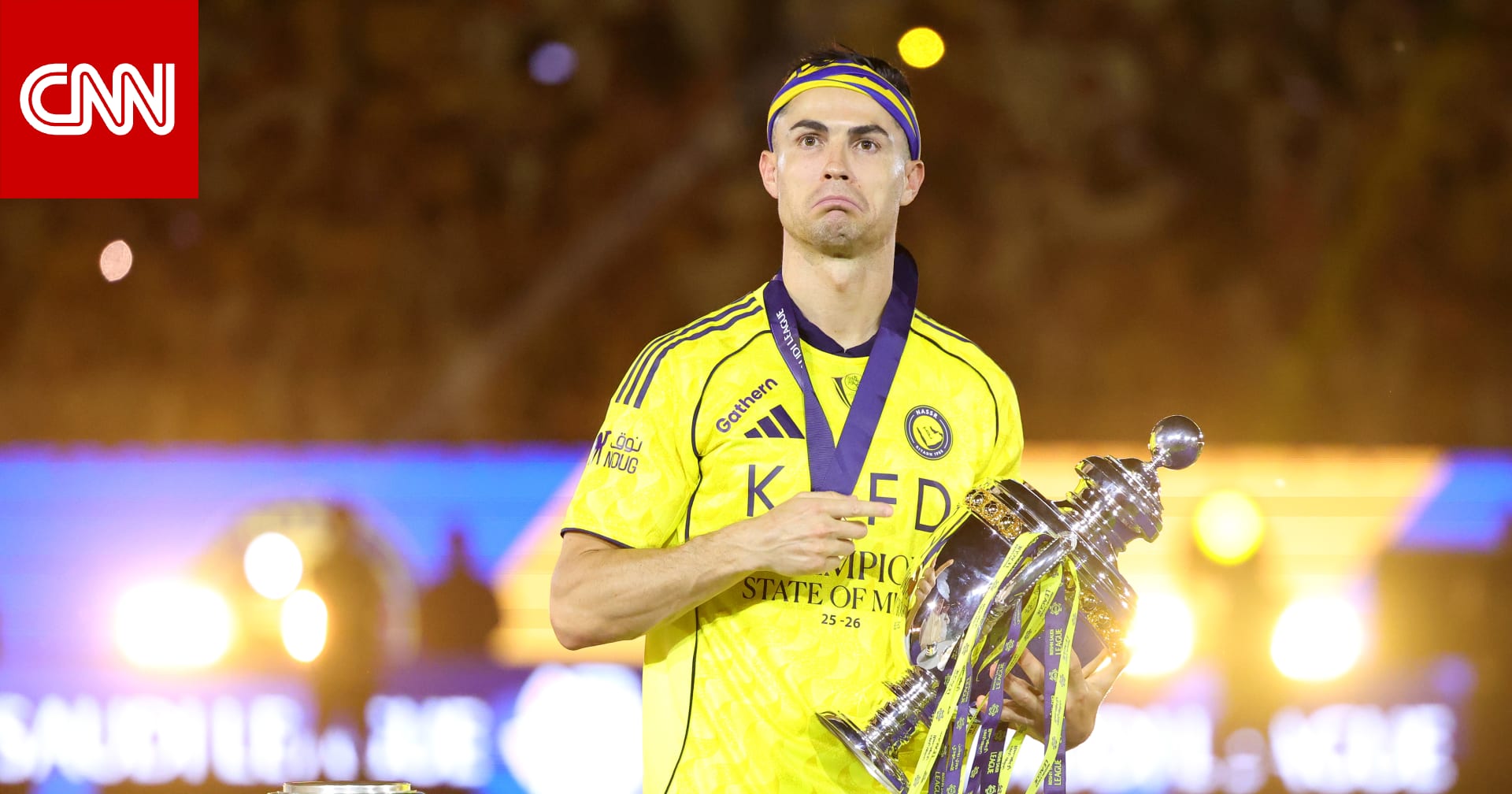 قد يكون الأخير له في الملاعب.. ماذا يمكن أن يحقق رونالدو هذا الموسم؟