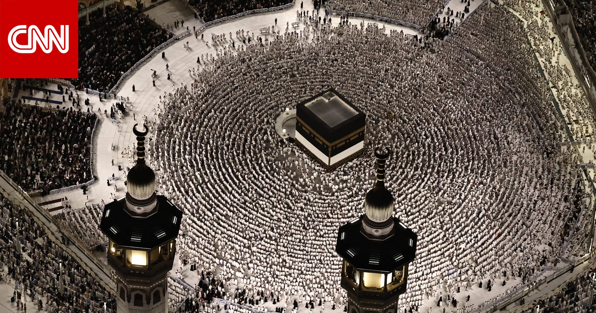 Saudi Arabia Deploys Air Defenses Near Holy Sites for Hajj Season