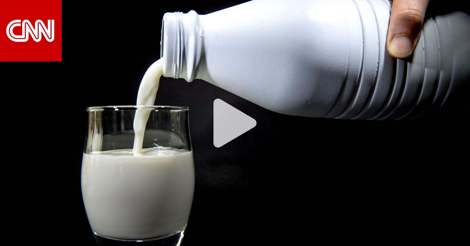 ماذا يحصل عند إفراط الرجال بشرب الحليب؟ 