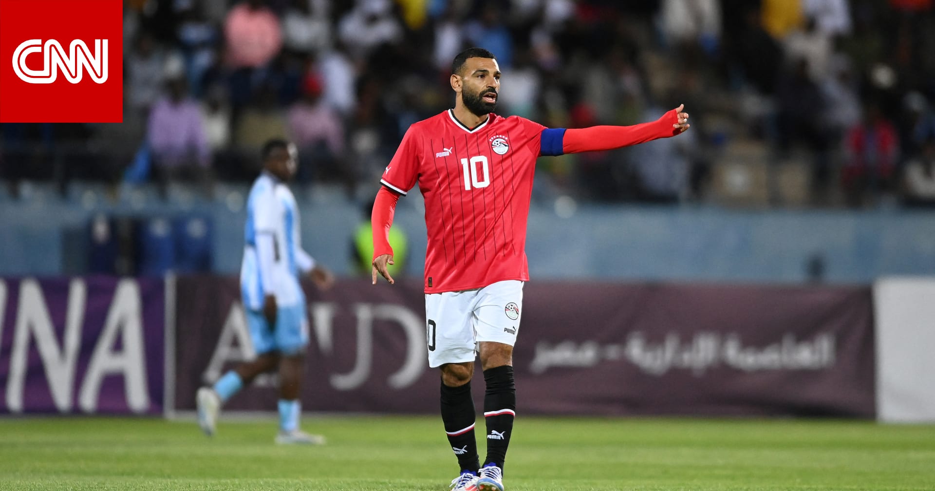 حسم موقف محمد صلاح من المشاركة في المباراة الثانية بين مصر وموريتانيا