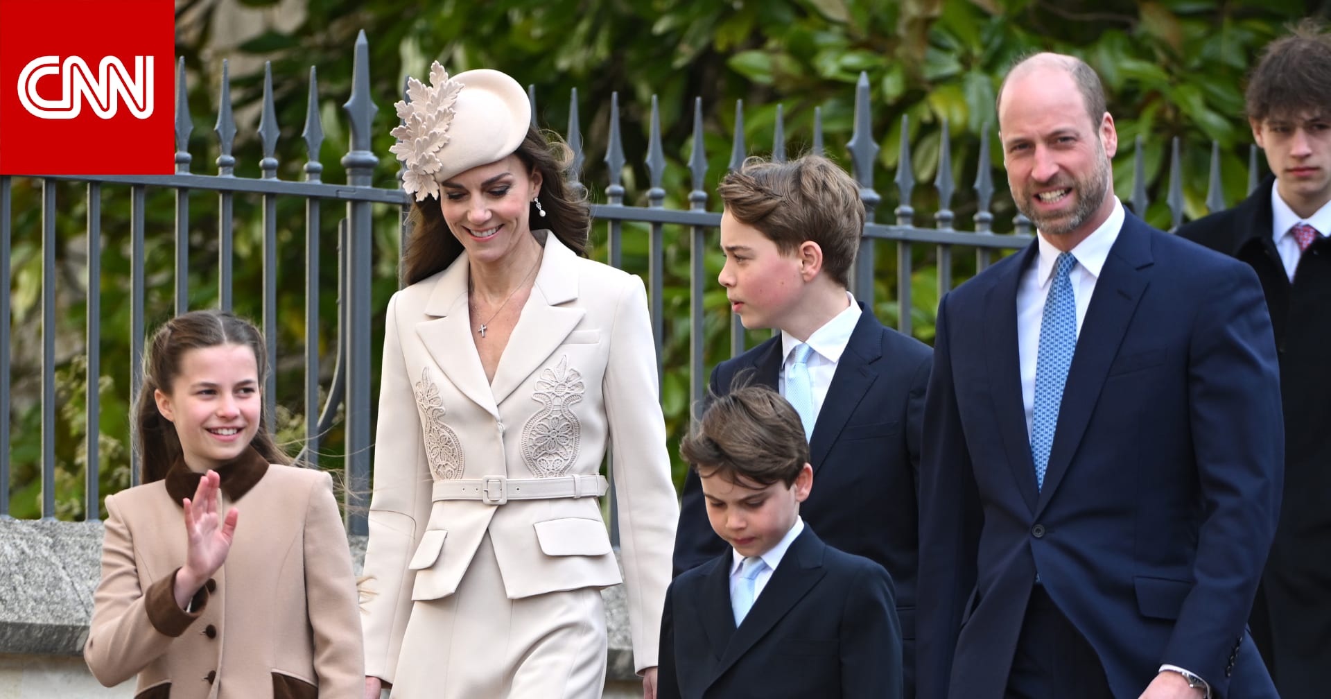 كيت ميدلتون تعيد ارتداء بدلتها الكريمية في عيد الفصح بعد 4 سنوات 