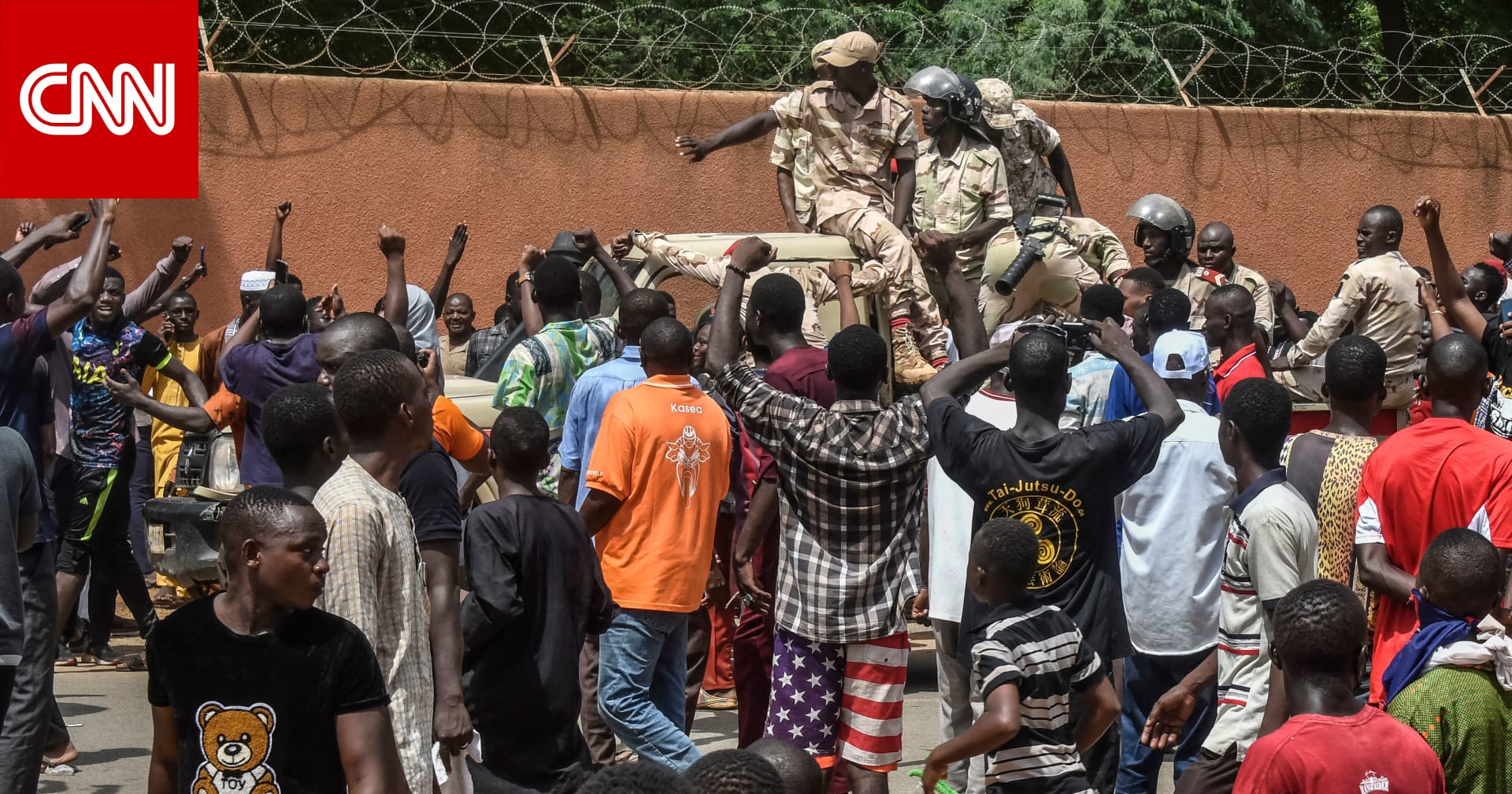 الخبر أولًا على CNN.. أمريكا تستعد لتصنيف أحداث النيجر بـ"الانقلاب العسكري" رسميًا