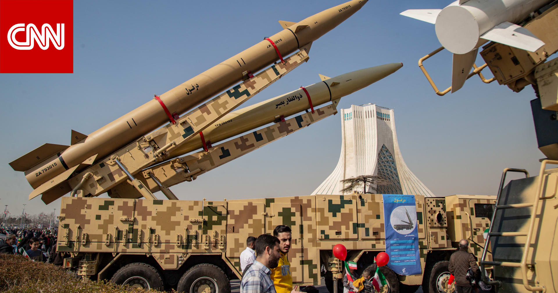 إحداهما مضادة للصواريخ الباليسيتية.. إعلام إيراني: إزاحة الستار عن منظومتين للدفاع الجوي