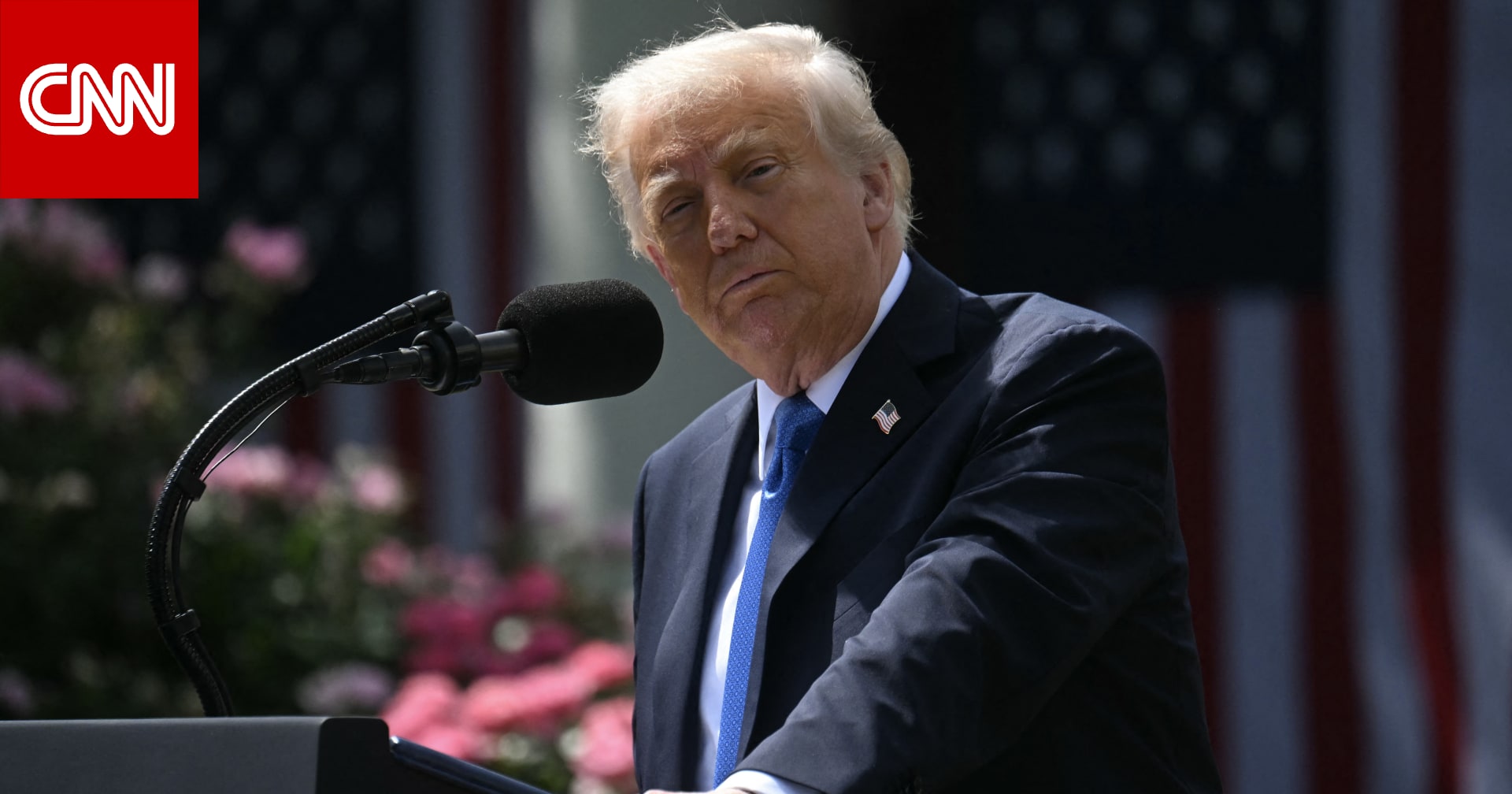 هل تعتقد أن بوتين يريد السلام مع أوكرانيا؟.. ترامب يجيب لـCNN
