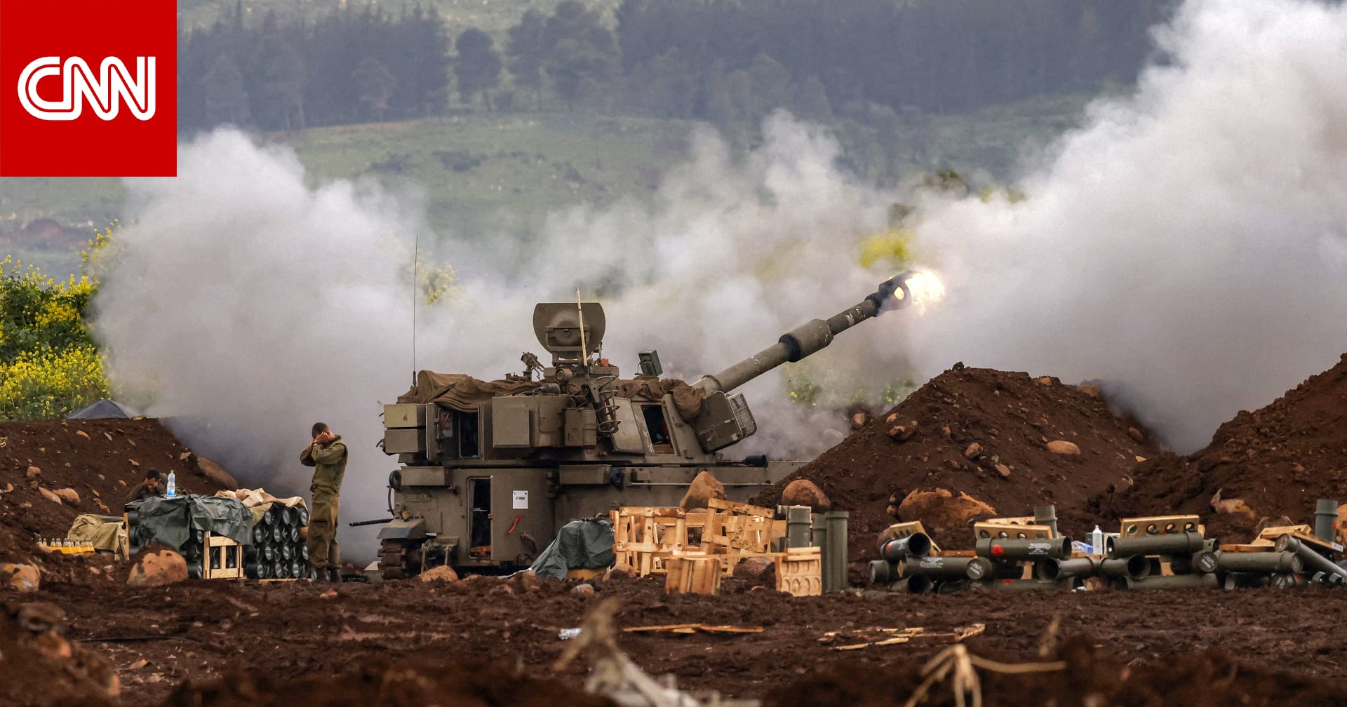 الجيش الإسرائيلي يعلن بدء عمليات برية "محدودة" ضد حزب الله بجنوب لبنان