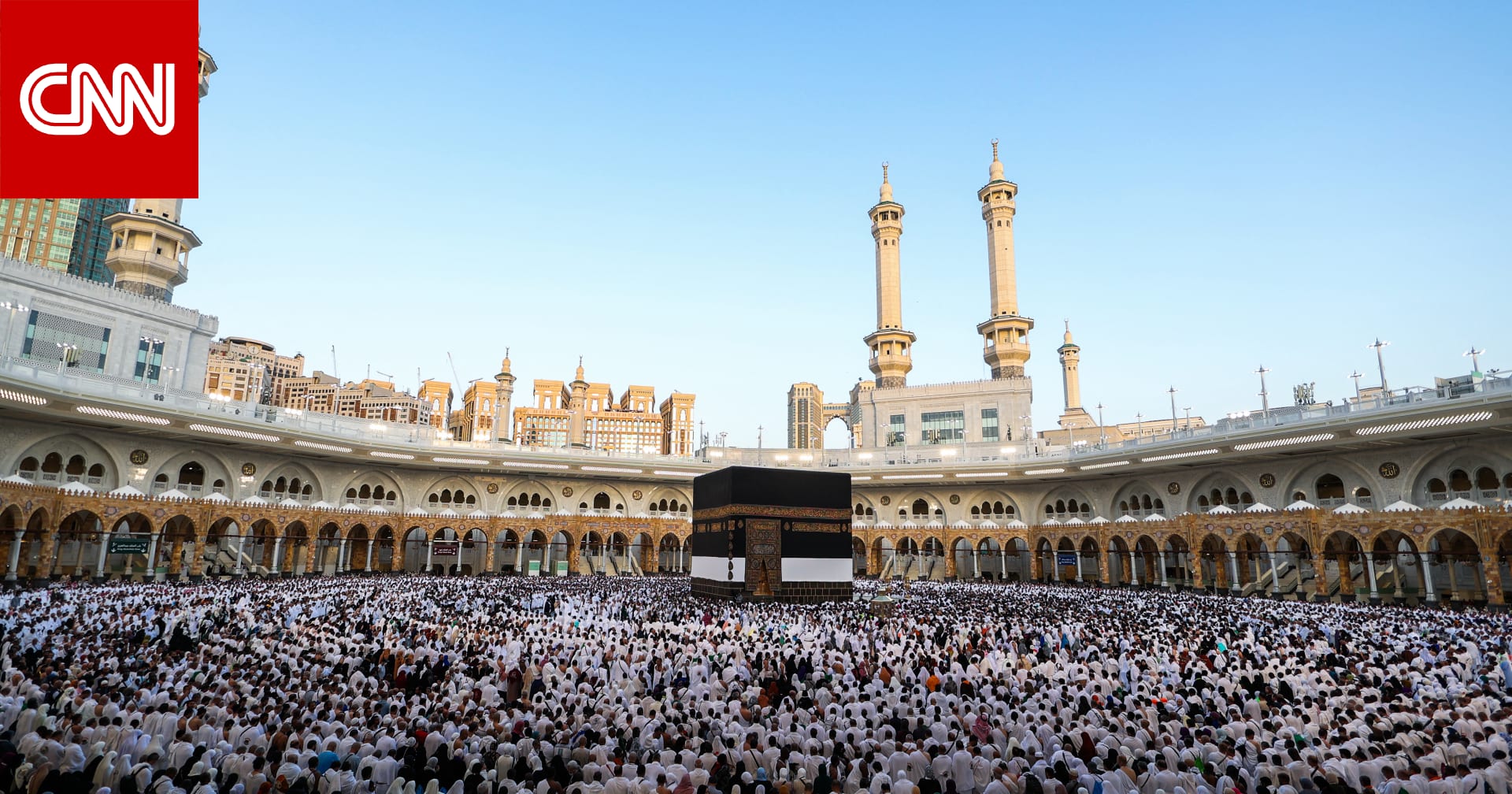 السعودية تسمح بوصول حافلات الحجّاج الأردنية إلى "محيط" مكة بعد منع دخولها المملكة