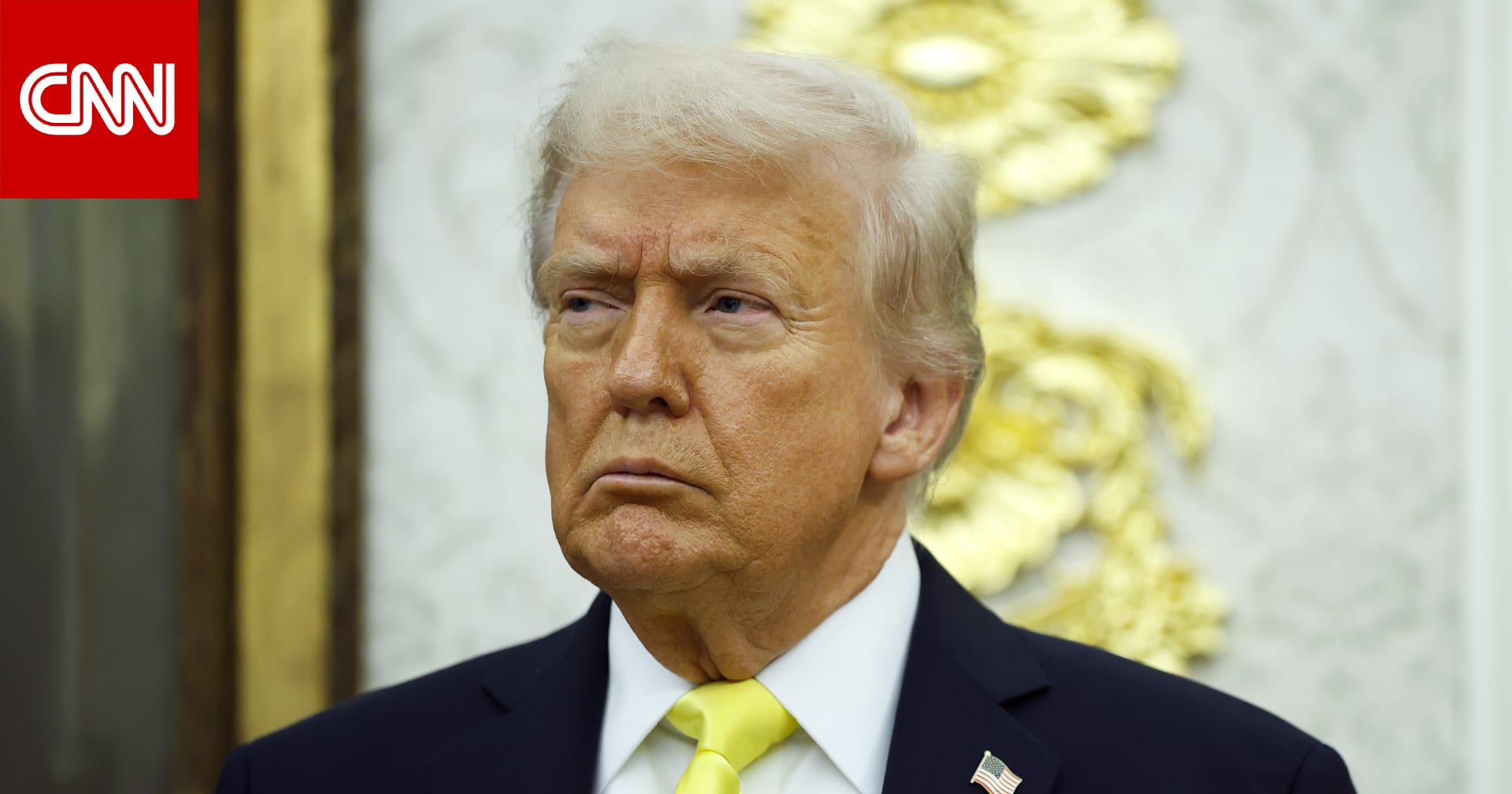 ترامب يقر بخسائر الجمهوريين في 3 ولايات: "الانتخابات لم تكن جيدة"