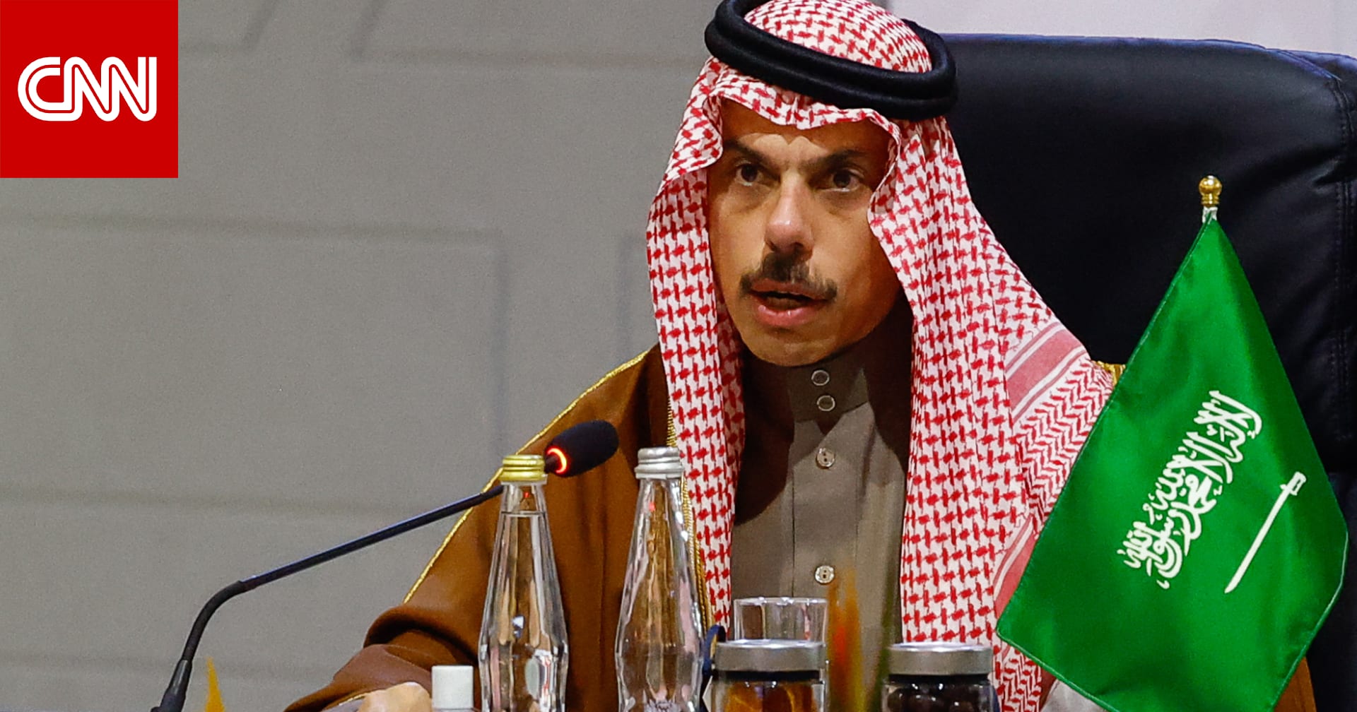 Saudi Foreign Minister Faisal bin Farhan on Israel’s Regional Role and Iran-Gulf Relations