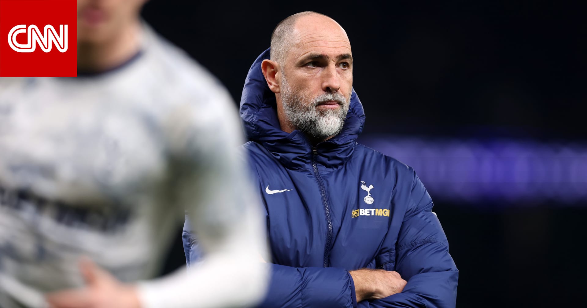 إيغور تودور يرحل عن تدريب توتنهام.. إليك ما قدمه خلال 44 يومًا