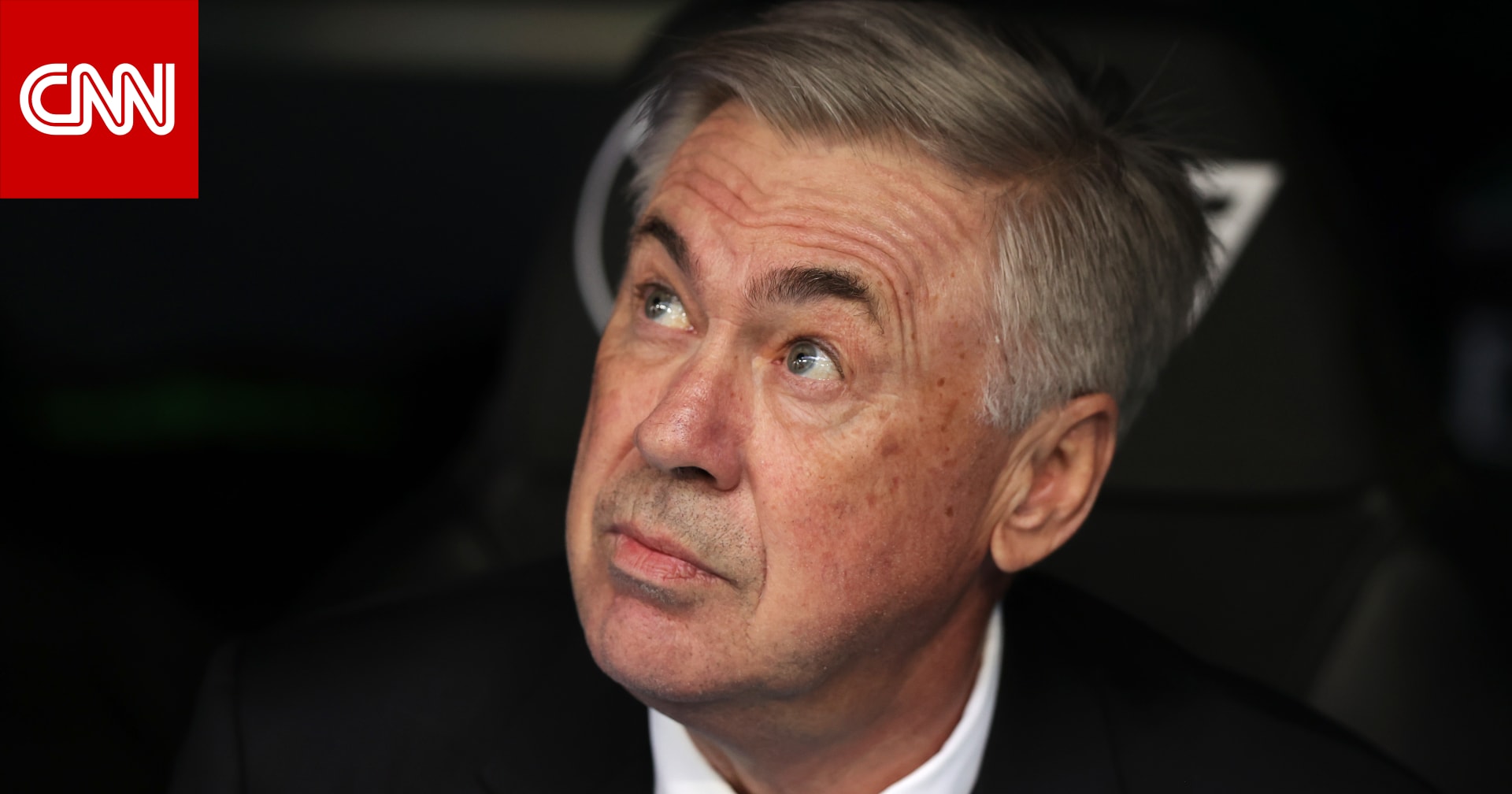 Ahead of El Clasico: Carlo Ancelotti: Barcelona should be seen as lions, not cats