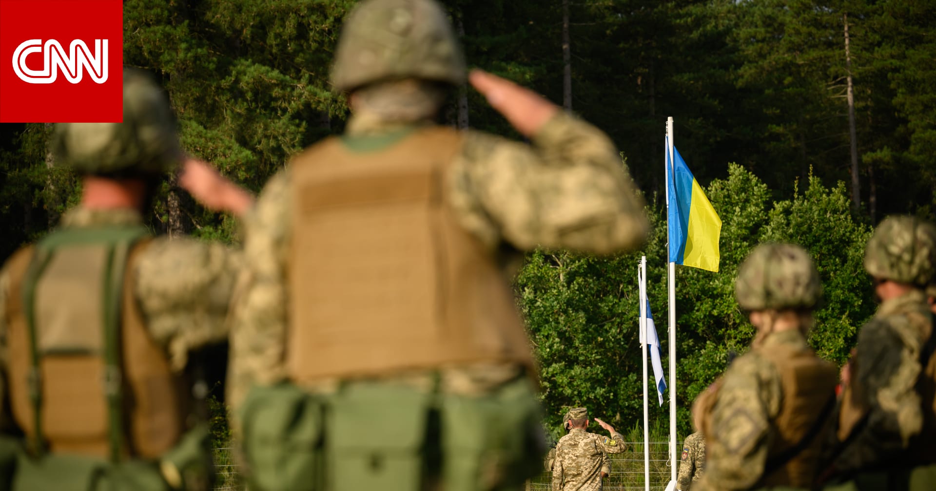 تحليل: آمال أوكرانيا في تحقيق النصر تتلاشى في ظل تراجع الدعم الغربي وآلة حرب لا هوادة فيها يقودها بوتين