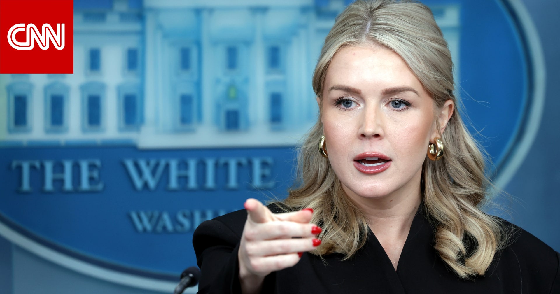 إيران.. البيت الأبيض يعلق على اتفاق "وقف إطلاق النار وفتح هرمز"